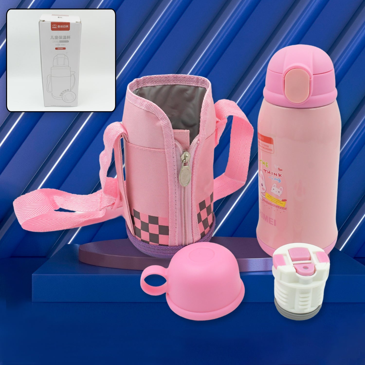 12545 Premium Stainless Steel Insulated Sipper Bottle Print Water FlaskCartoon Vacuum Hot Cold For Kids / Travelling Water Bottle for Kids with Pop up Straw, Double Wall Thermos with Straw & Bottle Zippe Cover For office/Gym/School (500 ML)