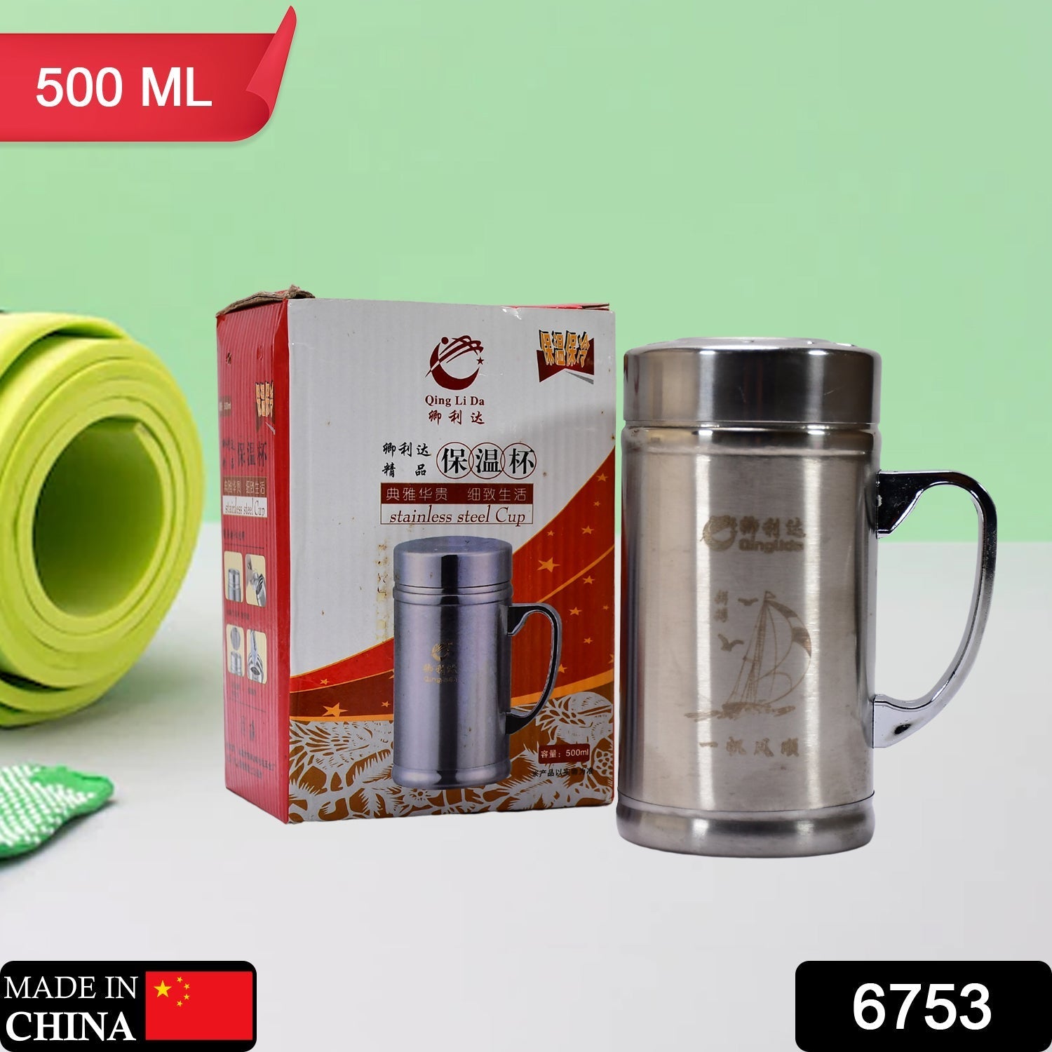 6753 Double Walled Stainless Steel Bottle for Travel, Home, Office, School 500ml