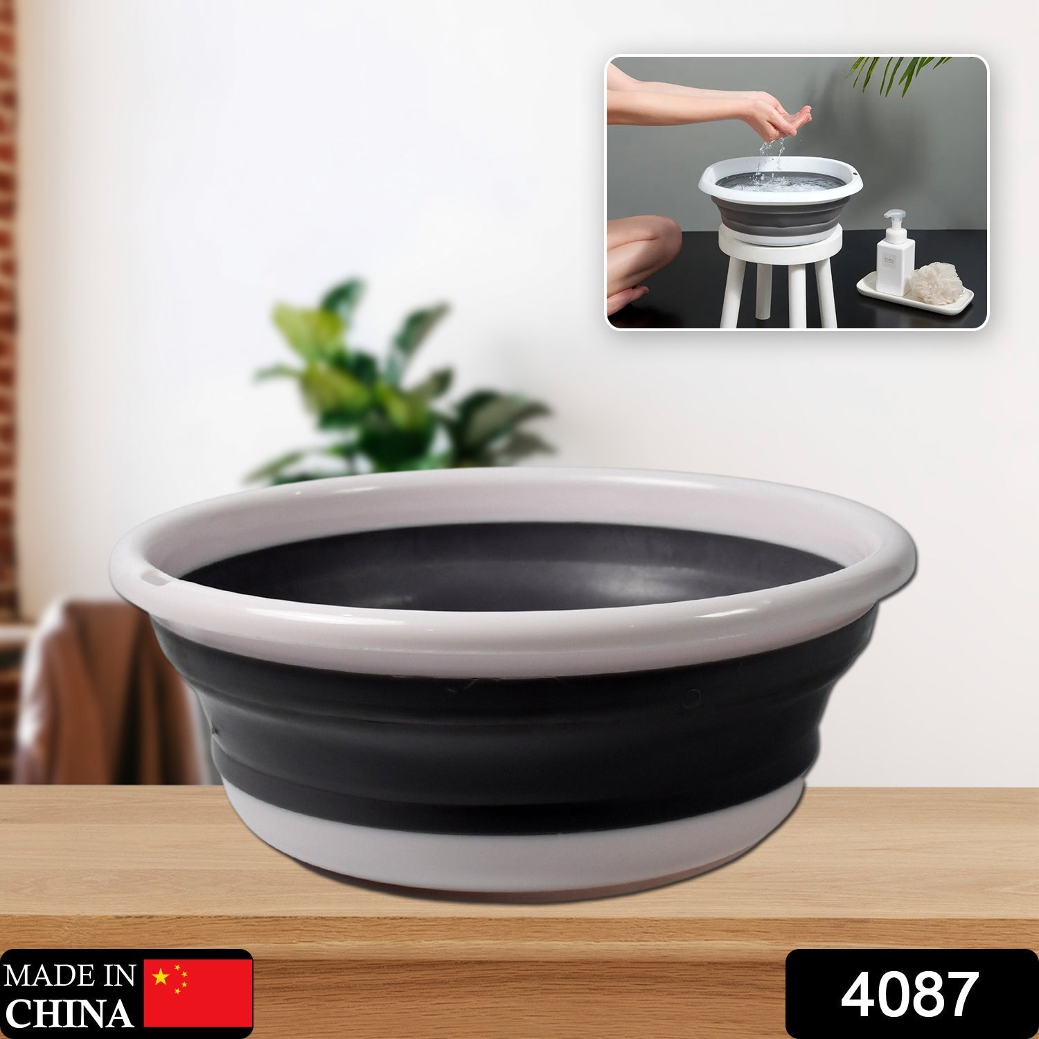 4087 Portable Folding Basin, Lightweight Wash Basin Folding Water Basin for Travel Washing Clothes Vegetables