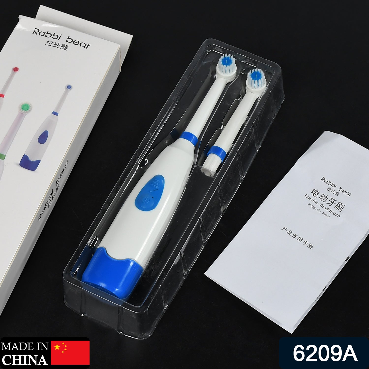6209A Electric Toothbrush High Quality Rechargeable Toothbrush | Bright Smile & Fresh Breath For Adult & Children Use