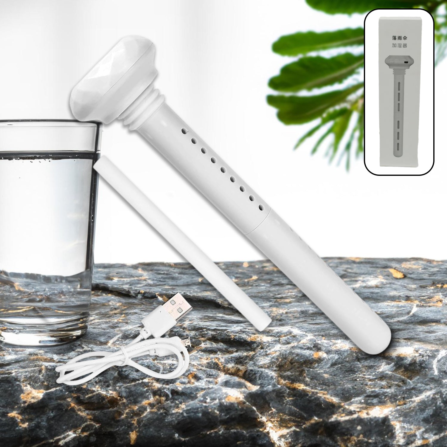 0320 Mini Portable Humidifier for Car, Personal USB Powered Bedroom Quiet Humidified Ultrasonic Cool Mist Humidifier Plants, Car, Travel, Office, Hotel (1 Pc)