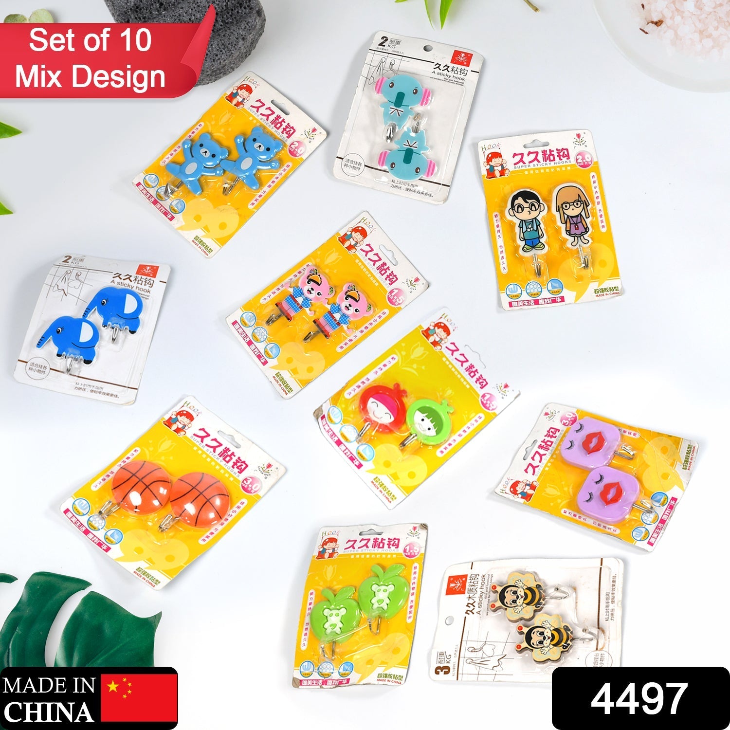 4497 Mix Design Strong Adhesive Hook Wall Hooks High Quality Premium Hook For Home , Office , & Multiuse Hook ( Set of 10 )