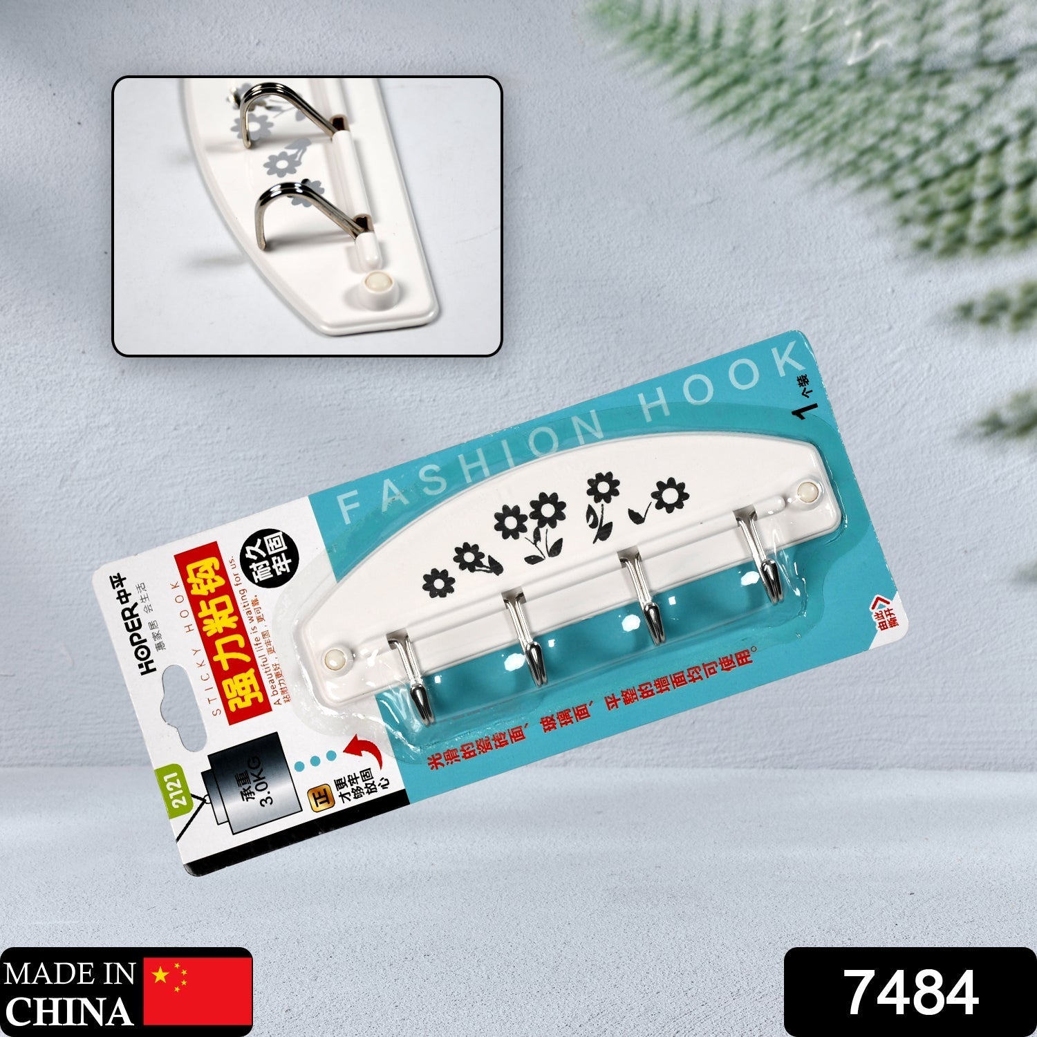 7484 Wall Adhesive Hook Hanger 4 Hooks Hanger Strong Multipurpose Hanger Hooks