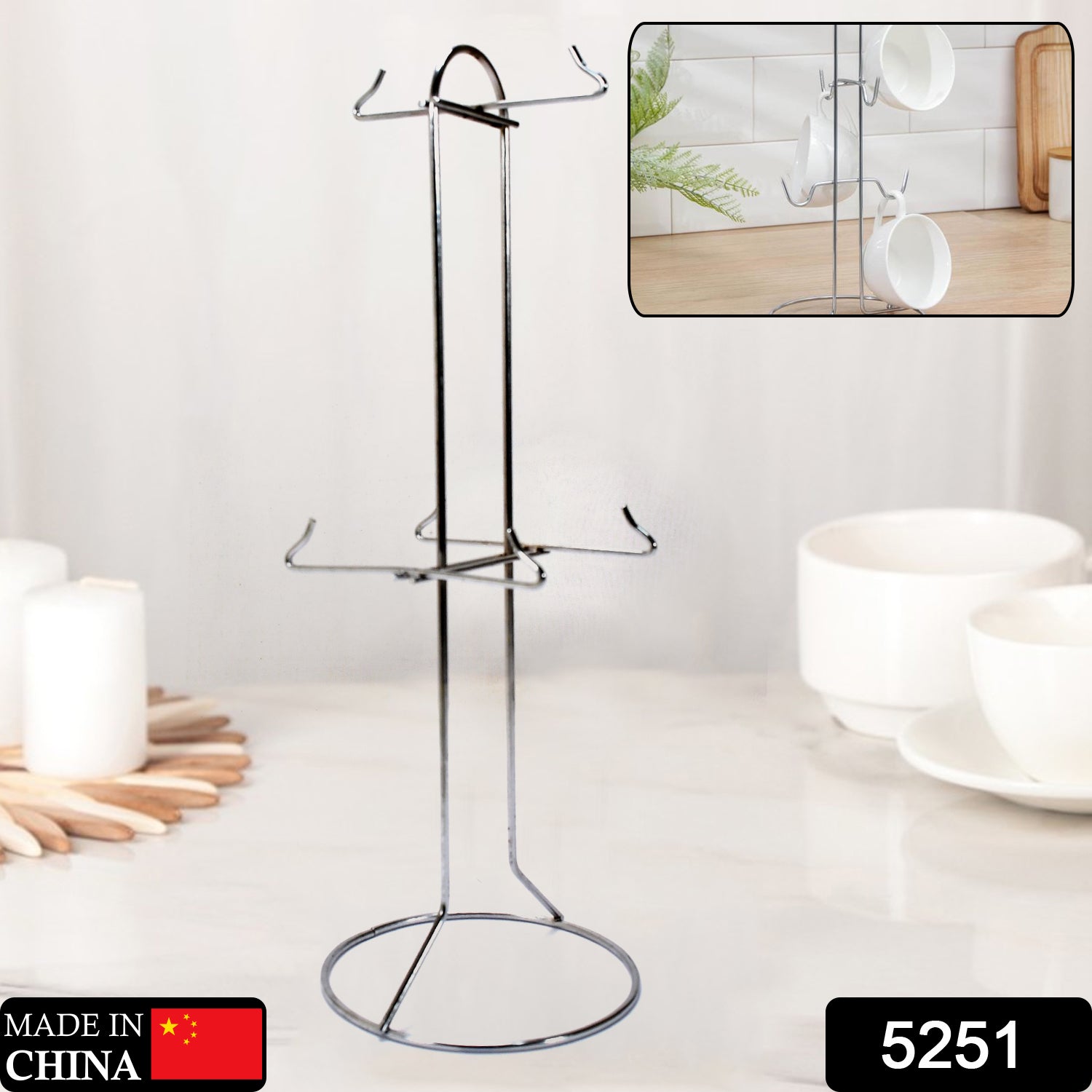 5251 Stainless Steel Kitchen Size Cup Stand Steel Cup Stand with 6 Hooks for Cups