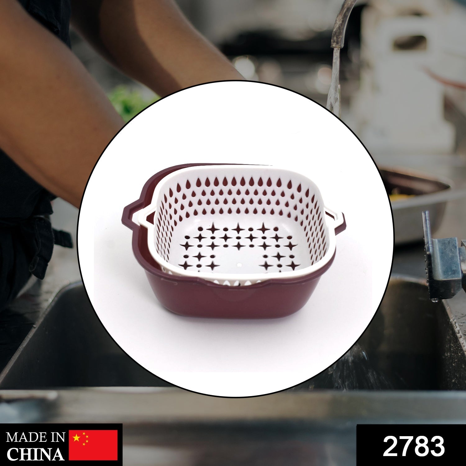 2783 2 In 1 Basket Strainer To Rinse Various Types Of Items Like Fruits, Vegetables Etc.