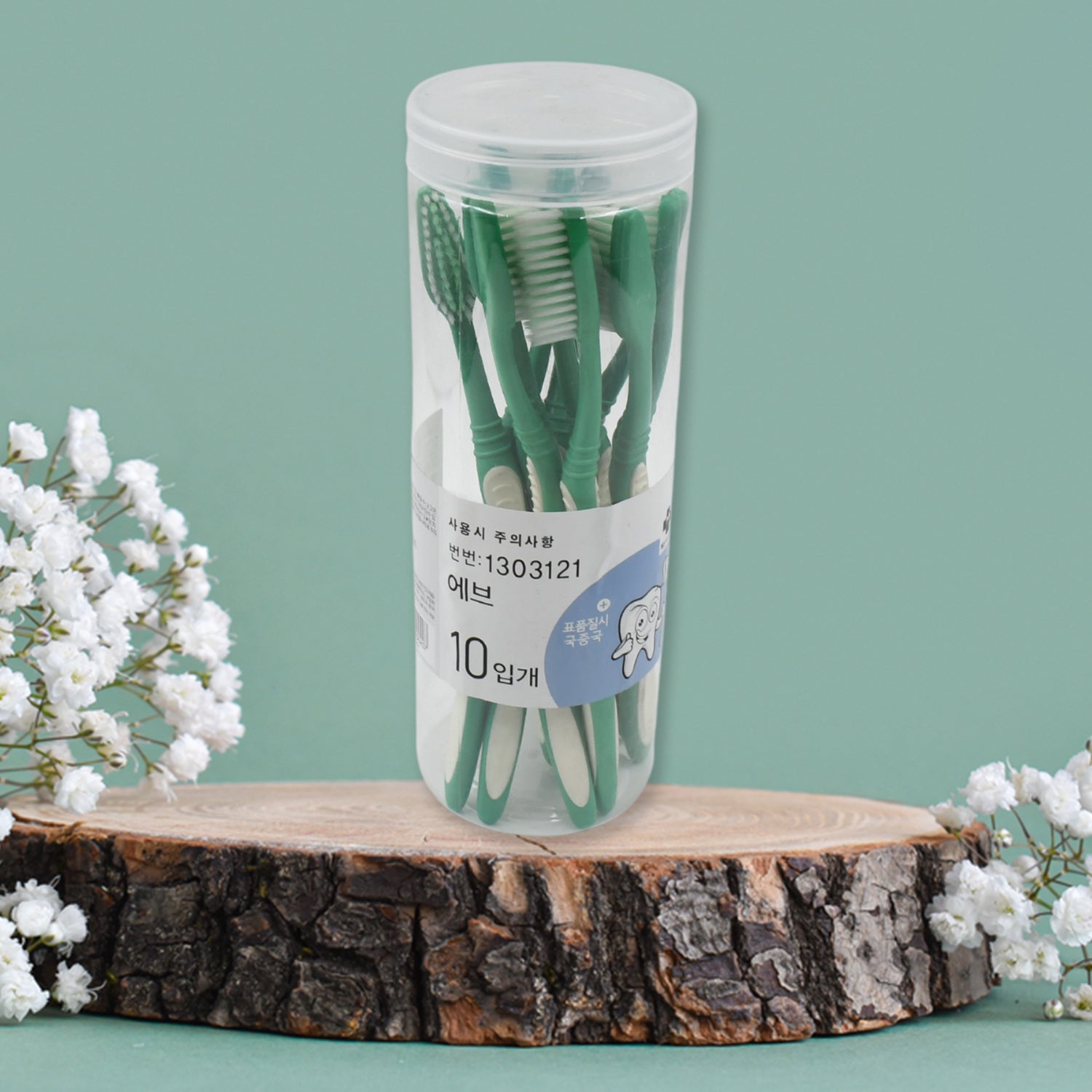 13080 Plastic Toothbrush With Plastic Round Box for Men and Women, Kids, Adults Plastic Toothbrush (10 pcs Set)