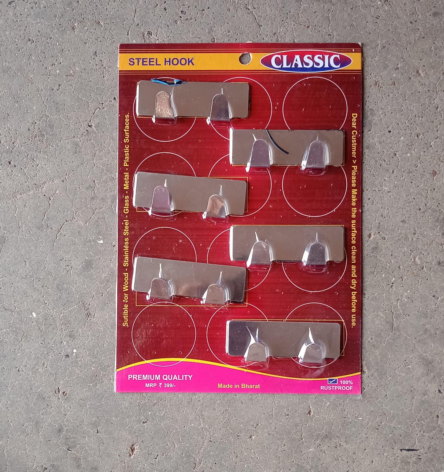 9414 Multipurpose Stainless Steel Self Adhesive Wall Hanging Hooks Sticker Hook,Suitable For: Wall Paper, Calender, Bathroom Tiles, Kitchen, Key Hange and etc Double Hook (6 Pc Set)