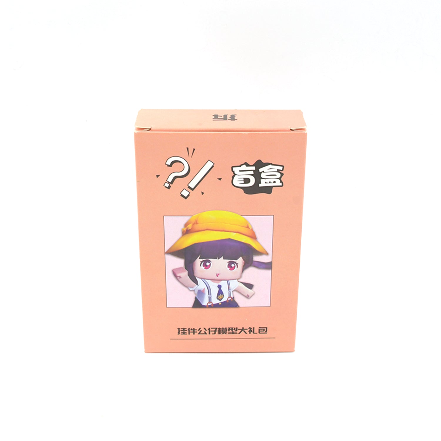 8837 Cute Keychain With Card Gift - Keychain Accessories Key Chain Backpack Charms Car Keys Keychain for Kids Girls, Unicorn Toy and Charm Key- Chain for Bag / Door Key- Ring / car Key- Ring / Party Favor (Mix Color & Design 1 Pc )