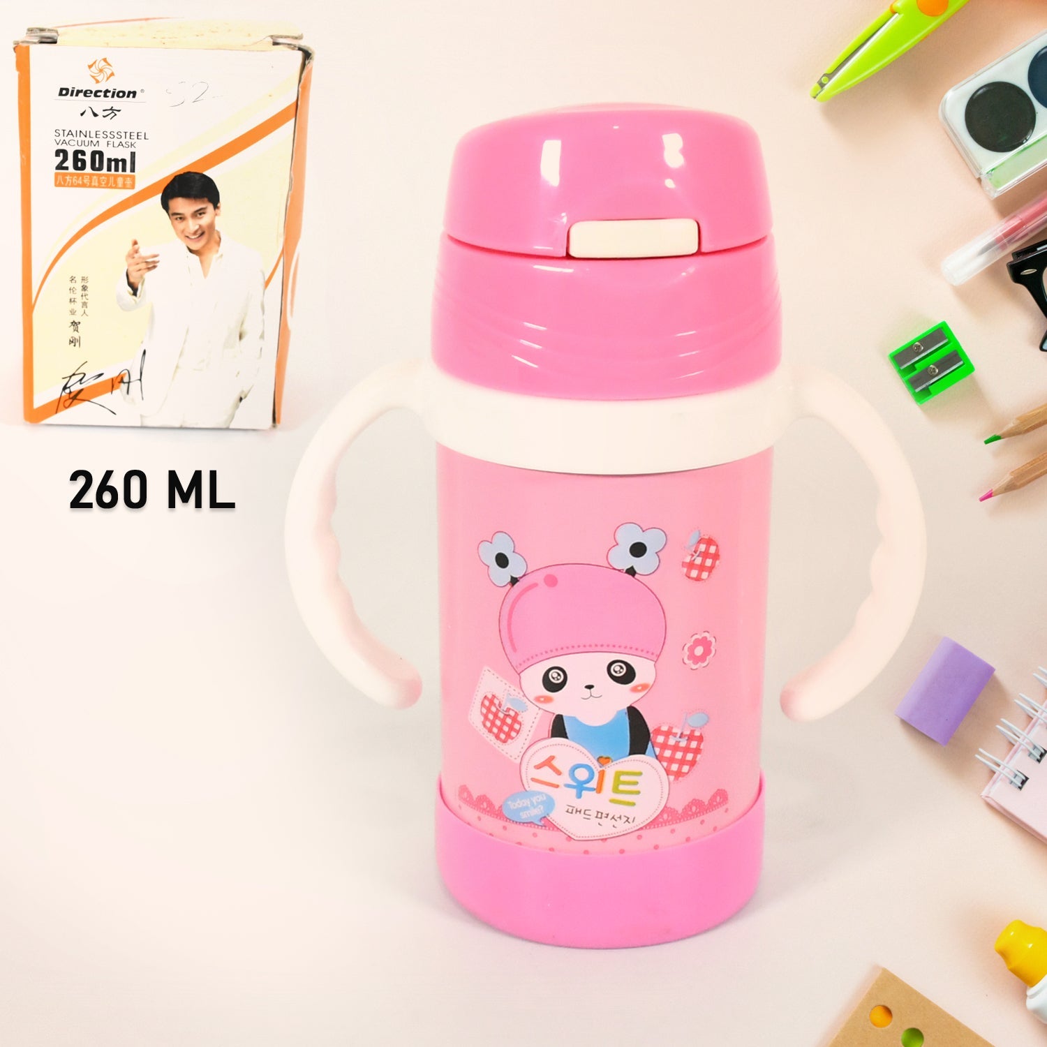 6783 Steel Fancy Premium Drinking Water Bottle 260ML Bottle For | Leak Proof | Office Bottle | Gym Bottle | Home | Kitchen | Treking Bottle | Travel Bottle