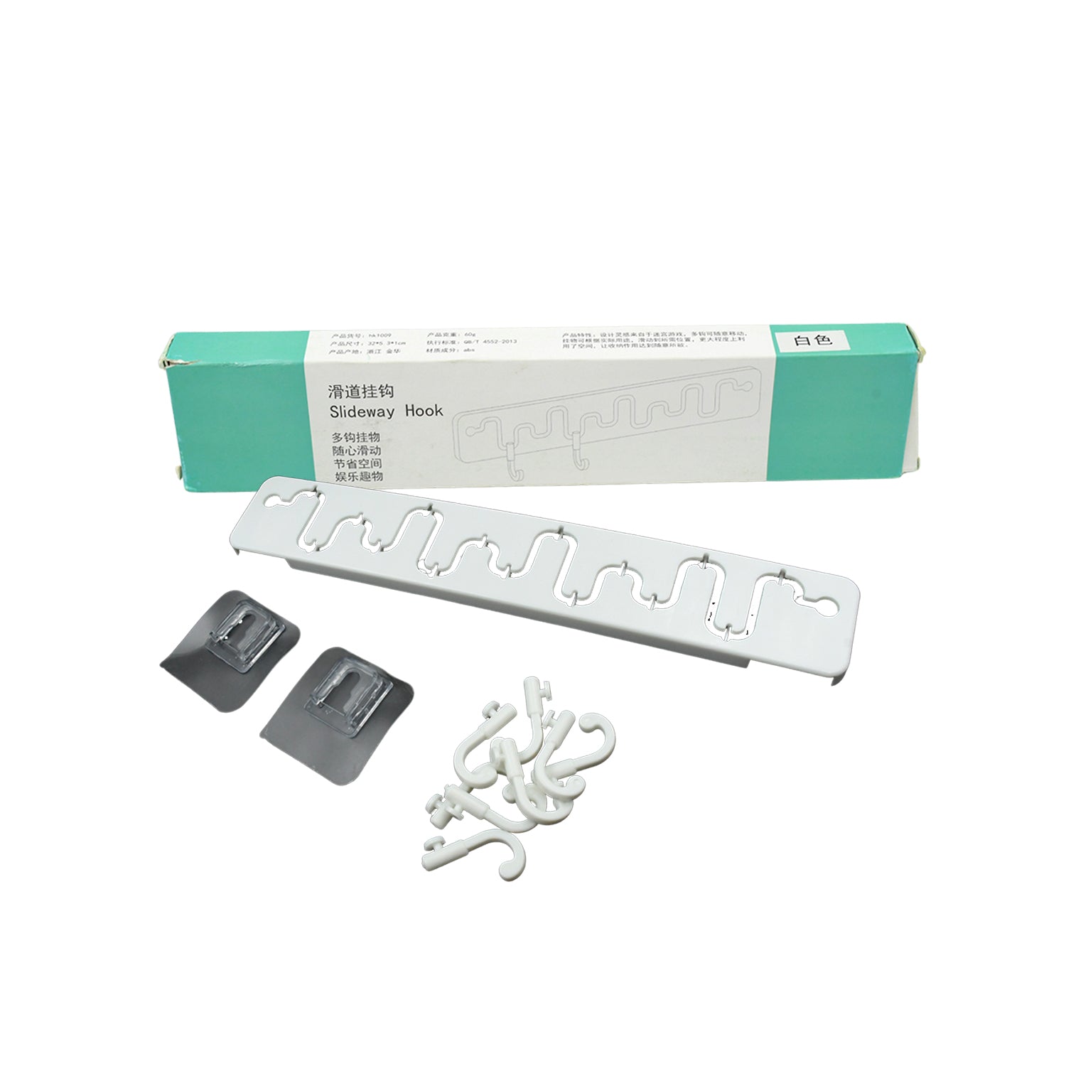 9431 SlideWay Adjustable Hook Wall Adhesive Hook Plastic High Quality Hooks For Home & Bathroom Use