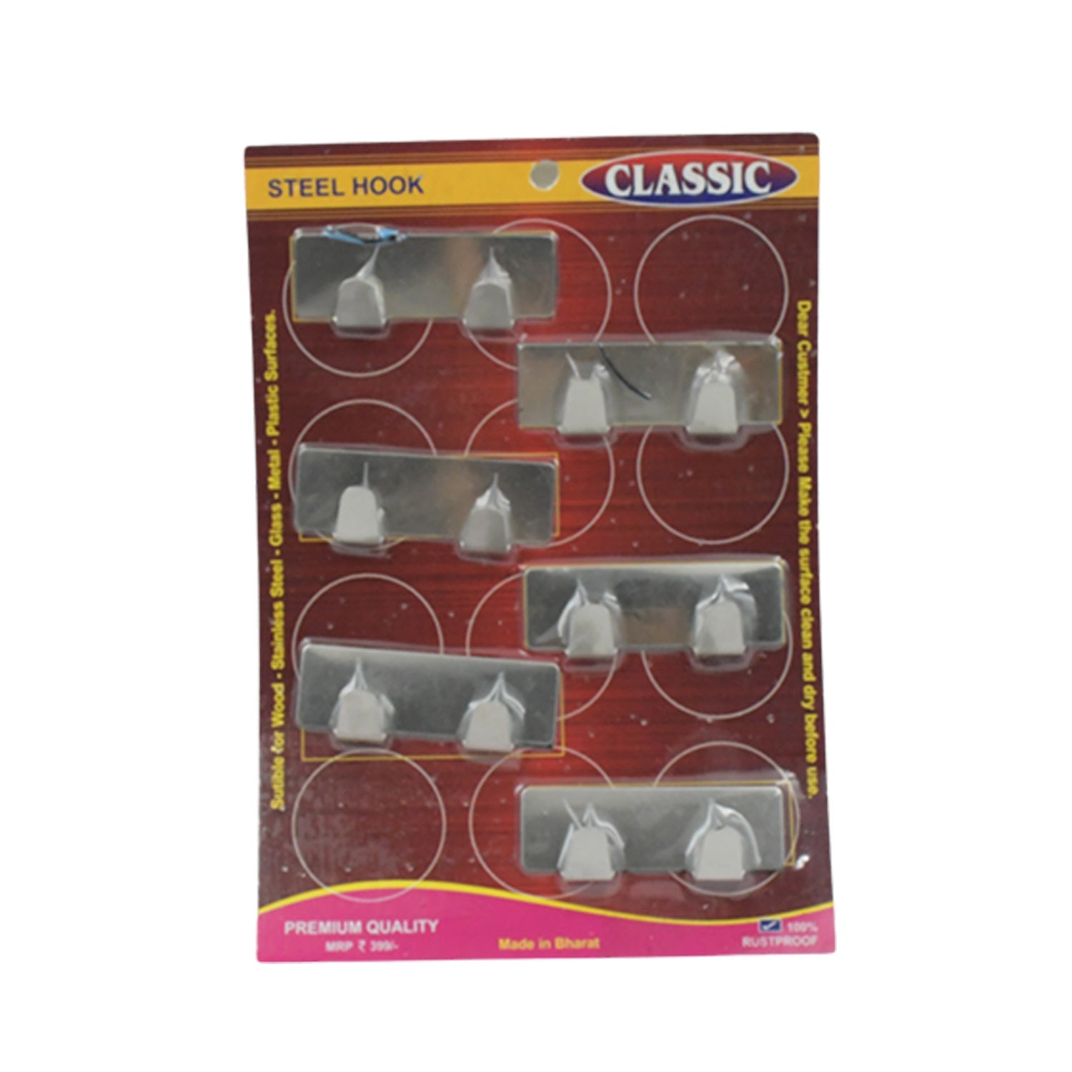 9414 Multipurpose Stainless Steel Self Adhesive Wall Hanging Hooks Sticker Hook,Suitable For: Wall Paper, Calender, Bathroom Tiles, Kitchen, Key Hange and etc Double Hook (6 Pc Set)