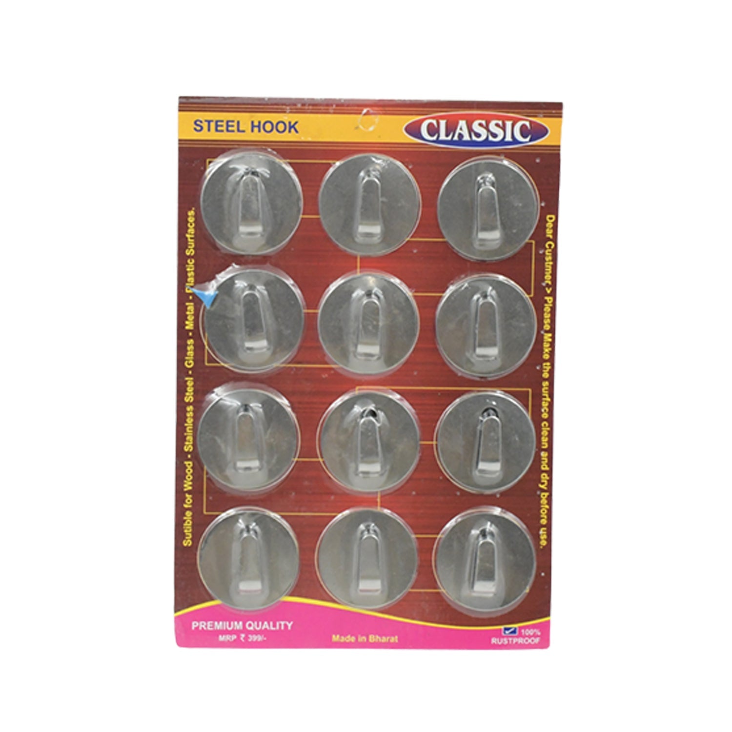 9413 Multipurpose Steel Wall hanging hook 12 pc, Self Adhesive Wall Hanging Hooks Sticker Hook, Suitable For: Wall Paper, Calender, Bathroom Tiles, Kitchen, Key Hange and etc Hook 12 (Pack of 12)