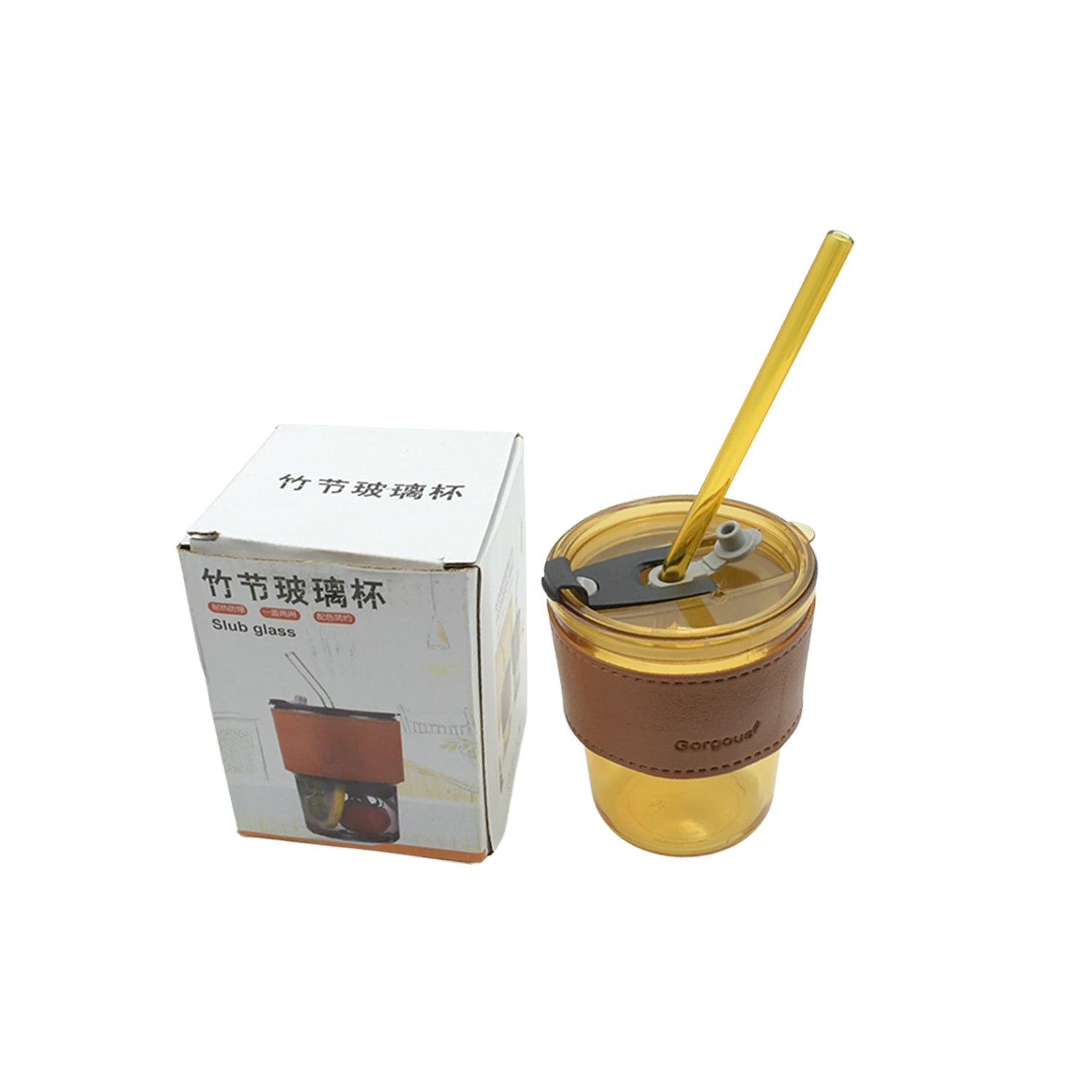 5887 Home Glass Coffee Mug/Tea Cup with Glass Straw and Leakproof Lid Travel Friendly Cups with Heatproof Sleeves