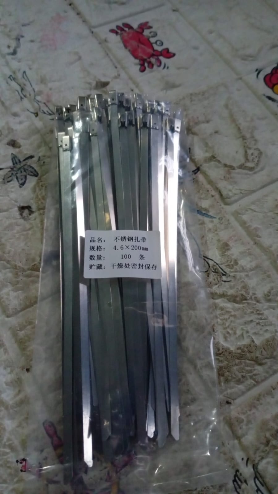 Stainless Steel Cable TIE Used for Solar, Industrial and Home Improvement Multipurpose HIGH Strength, Self-Locking Zip Ties, Multi-purpose Tie, Portable Rustproof 100Pcs Wide Application Zip Tie Set for Building ( 4.6x200MM & 4.6x100MM / 100 pcs Set)