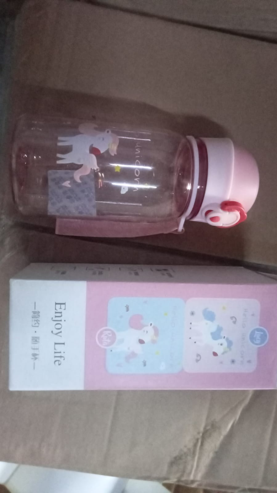 12557 400ML Capacity Plastic Water Bottle Animal Printed | Office Bottle | Gym Bottle | Home | Kitchen | Leakproof and BPA Free Drinks Bottle | Water Drink Juice Bottle BPA Free Leak-Free Lightweight ( 400 ML )