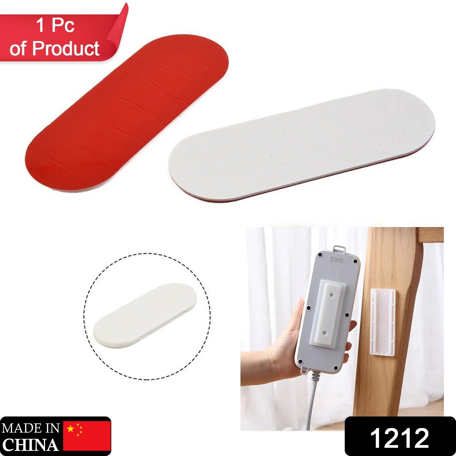 1212 Self Adhesive No Hole Wall Mount, Reusable, Non Residue Plug Organizer For Home Office & Multiuse Device, Wall Socket Holder Power Strip Holder Wall Mount Wall Hanging