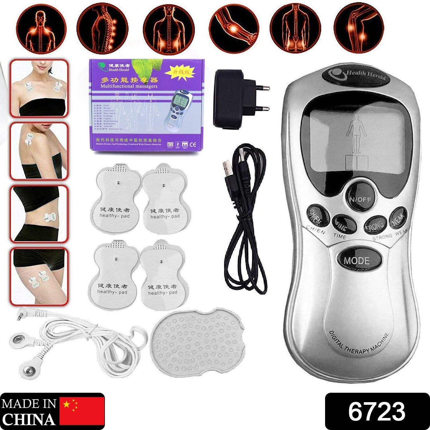 6723 Multifunctional Massager, Health Care Digital Chinese Meridian Tens Therapy Massager Relax Body Muscle Acupuncture Machine 4 Electrode Pads & Charger Adapter and Cable, Physiotherapy, Electric Digital Therapy neck back Mane Massage