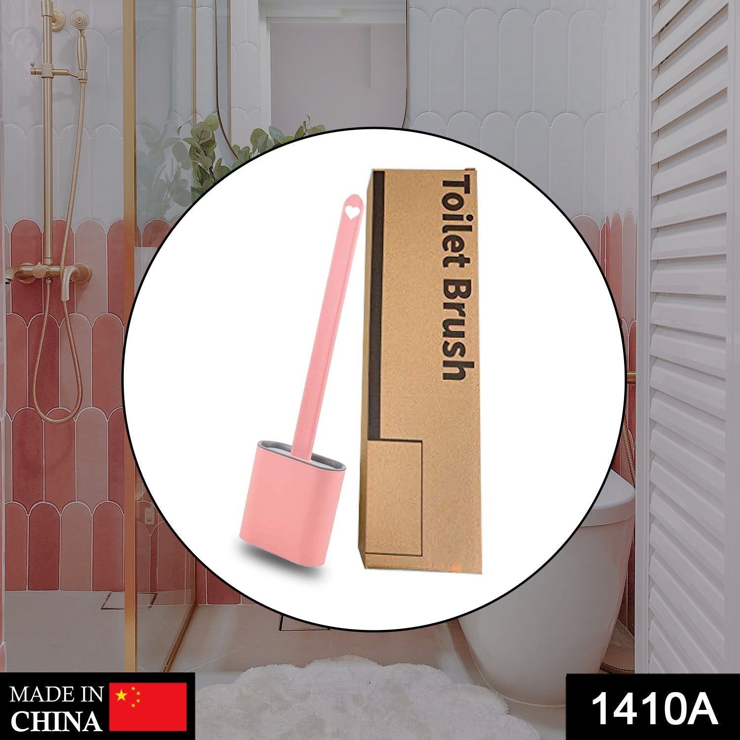 1410A Silicone Toilet Brush with Holder Stand for Bathroom Cleaning