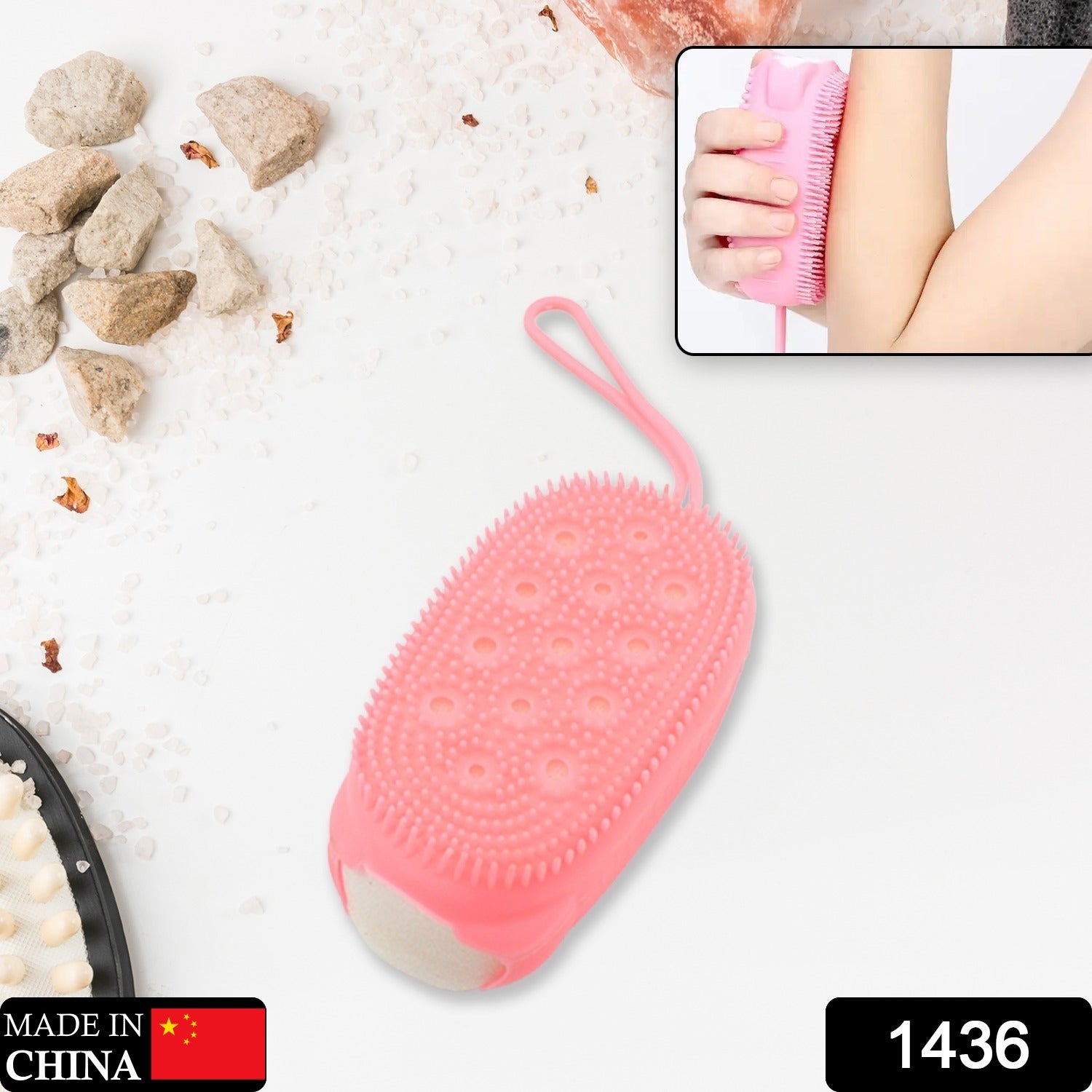 1436 Silicone Super Soft Silicone Bath Brush Double-Sided Body Scrubber Brush for Deep Cleasing Exfoliating, Ultra-Soft Scrubber(1 pc)