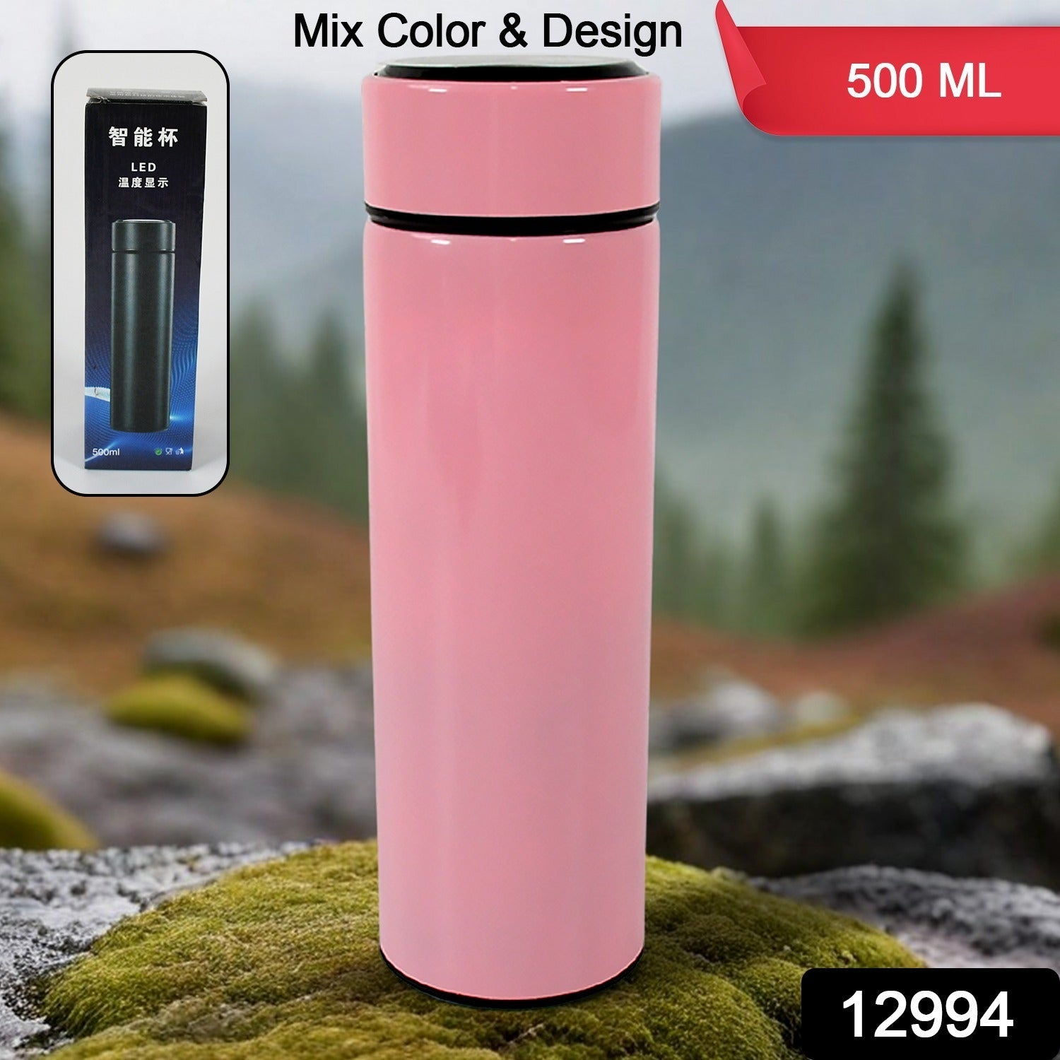 12994 Smart Vacuum Insulated Water Bottle with LED Temperature Display, Cold & Hot | Leak Proof | Office Bottle | Gym | Home | Kitchen | Hiking | Trekking | Travel Bottle (Mix Color & Design / 500 ML)