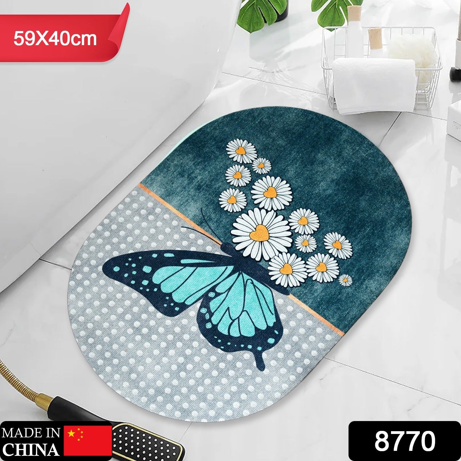 Floor Mat, Bath Mat, Door Mat Floral Pattern, Washable, Non-Slip, Stylish, Design Print Rug Mat, Stylish, Quality, Abrasion Resistant, Soundproofing, Hot Carpet, All Seasons, For Kitchen, Bedroom, Living Room (59x40 Cm)