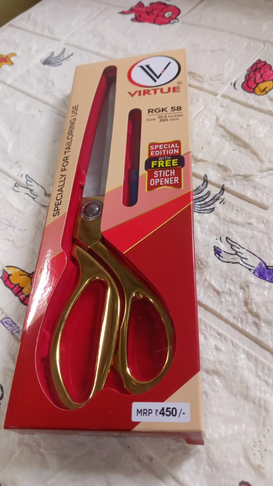 Stainless Steel Tailoring Scissor Sharp Cloth Cutting for Professionals (Golden)