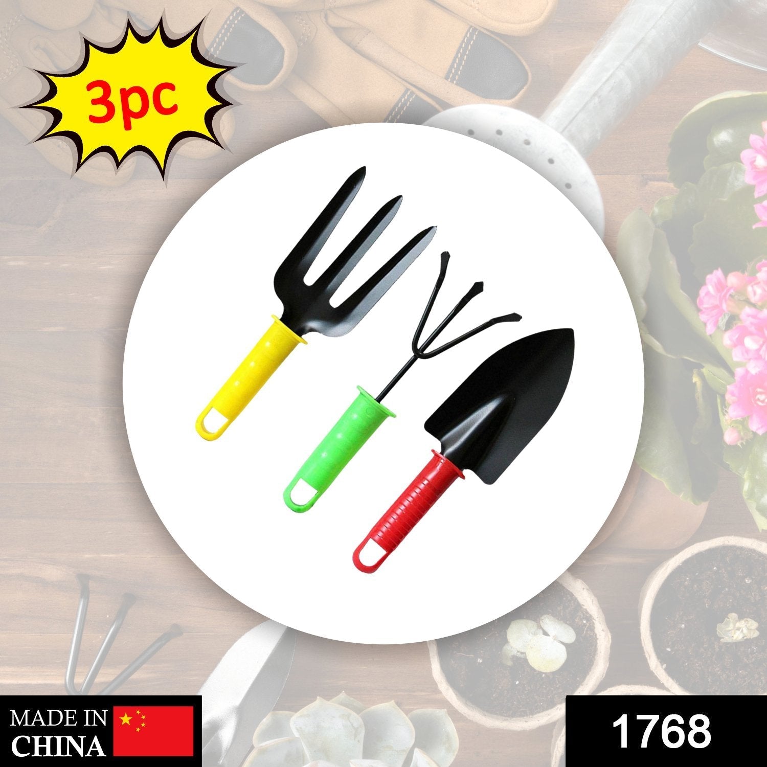 1768 Colorfull Garden Tool Set Set of 3Pc