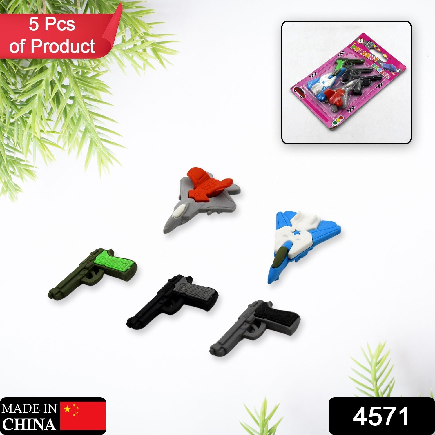 4571 Eraser for Kids| Gun & Plane Shape Eraser| Eraser Set Box| School Eraser| Stylish Eraser| Eraser for Kids School| Eraser for Artist| Cute| Birthday Gifts for Kids, Birthday Return Gifts (5 Pc set)
