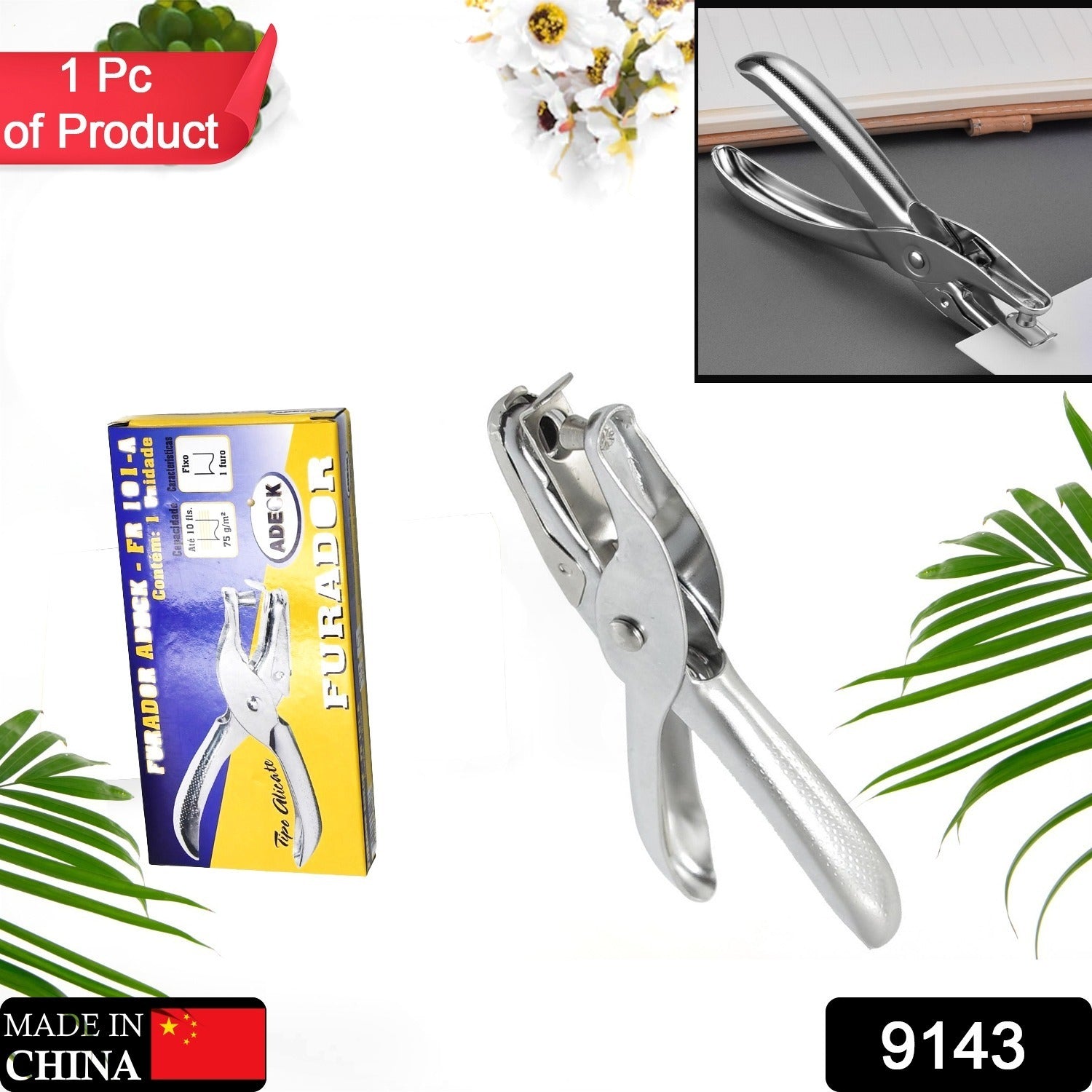 9143 Hole Punch Crafts Single Hole Puncher Hole Puncher Whole Puncher Paper Hole Office Puncher Office Supply Paper Cutter