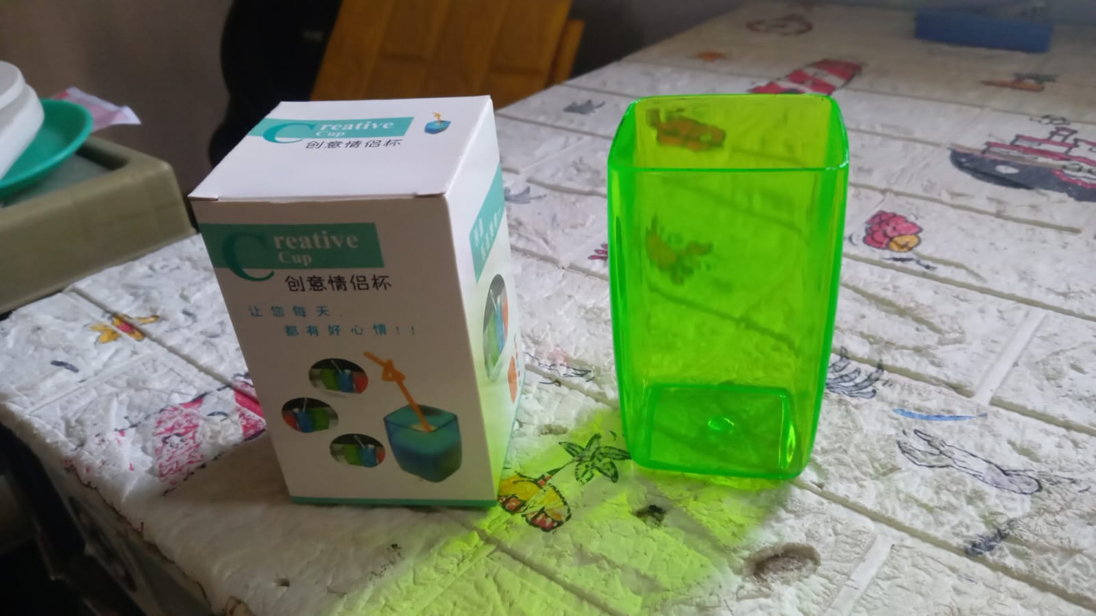 5517 Multi-Purpose Unbreakable Plastic Mini Juice / Water Glass Bathroom Tumbler Cup Unbreakable Dental Rinsing Cup (1 Pc)