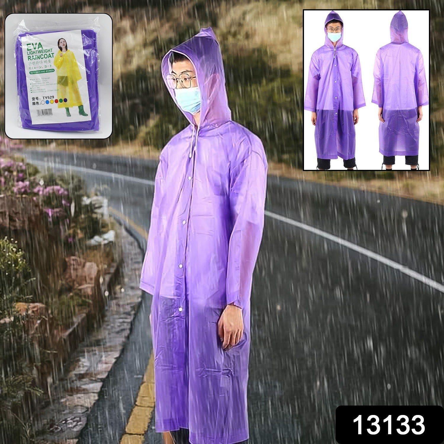 13133 EVA Raincoat Protect Body Arms Legs, Waterproof Reusable Rain Poncho for Women Men Adult Kids Outdoor Traveling Eva Material Raincoat / Rain wear / Rain Suit for Outdoor Accessory (1pc)