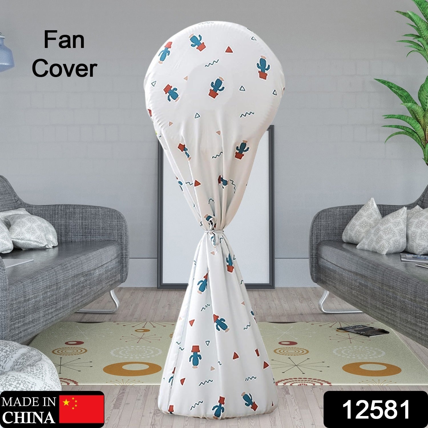 12581 Decorative Dustproof And Waterproof Table Fan Cover, Useful When The Fan Is Not In Use. (Mix Size / Design / Mix Color)