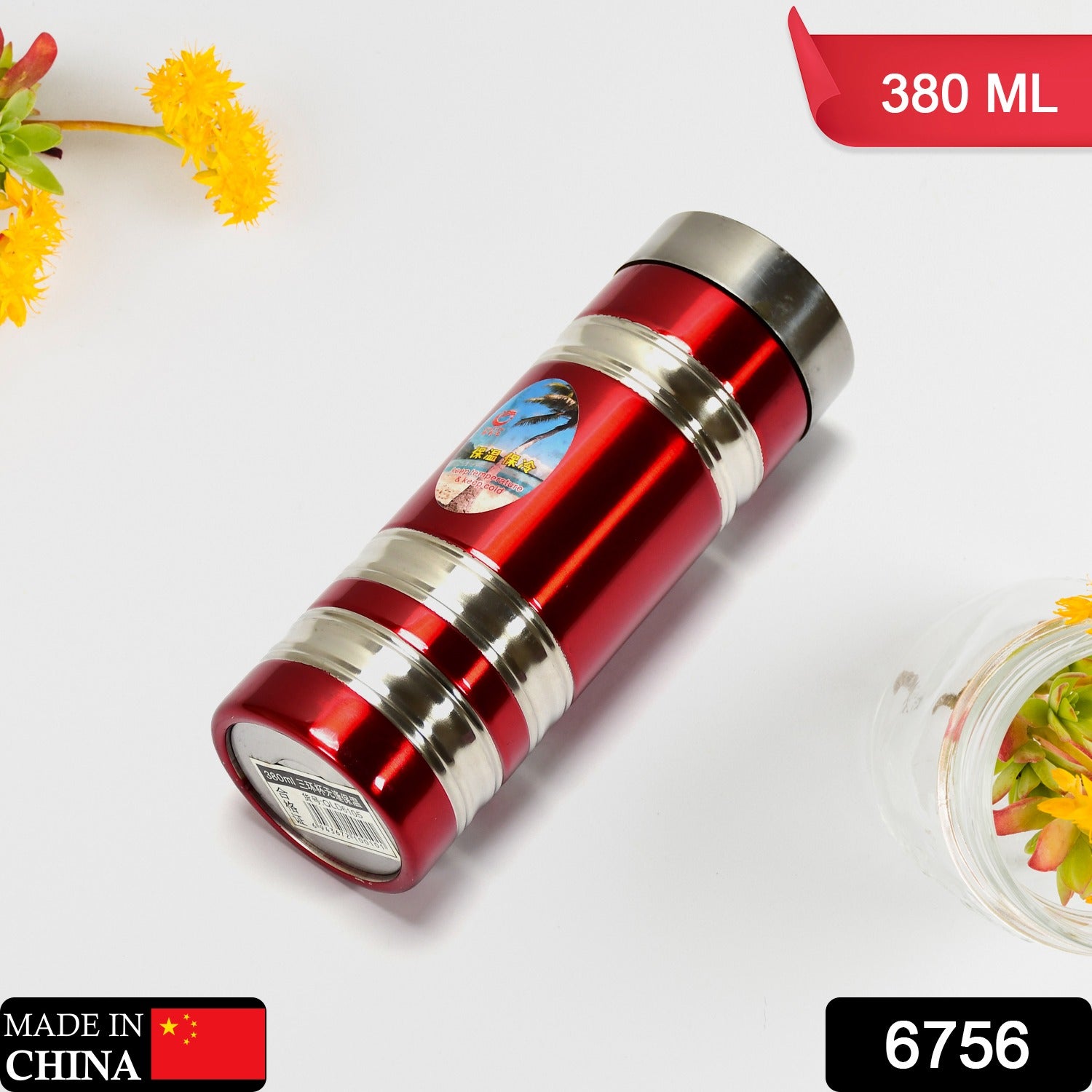 6756 Mini Stainless Steel Water Bottle Bottle 380Ml For School & Home Use