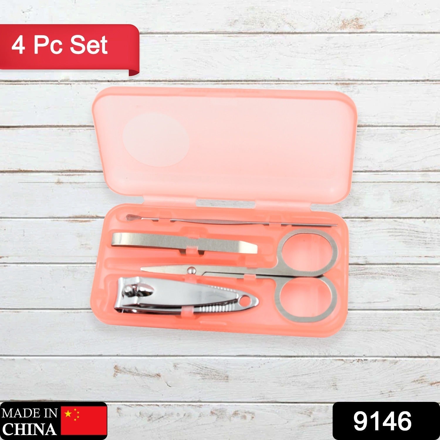 9146 Mini Nail Clipper Set Beauty Nail Tool Set Multifunctional Beauty Set With Plastic Storage Case, (4 Pc Set)