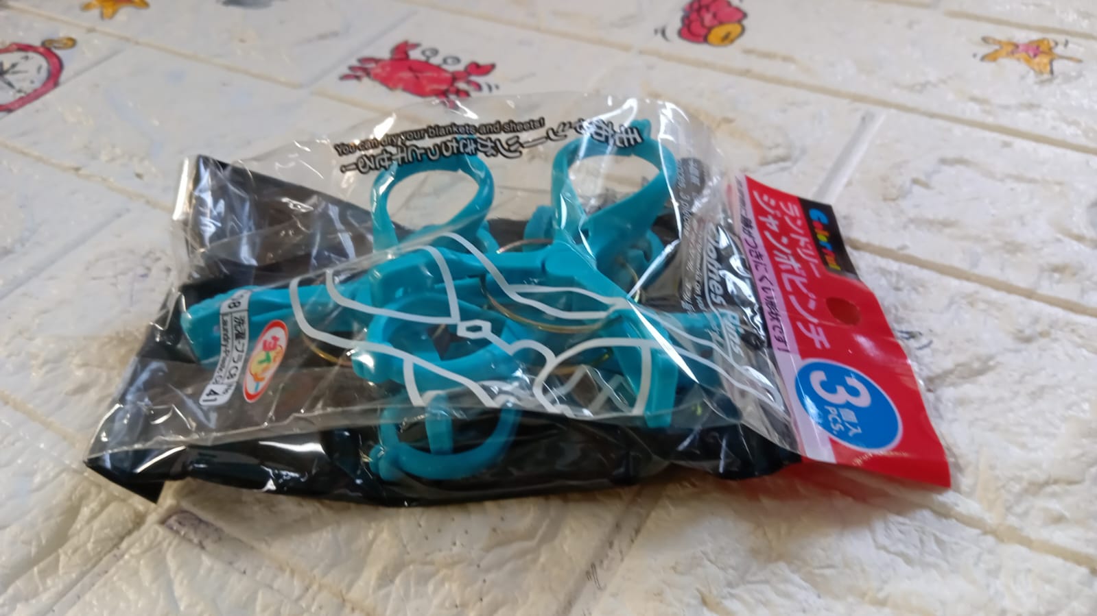 6998 Big Multifunction Plastic Heavy Quality Cloth Hanging Clips, Plastic Laundry Clothes Pins Set of 3 Pieces