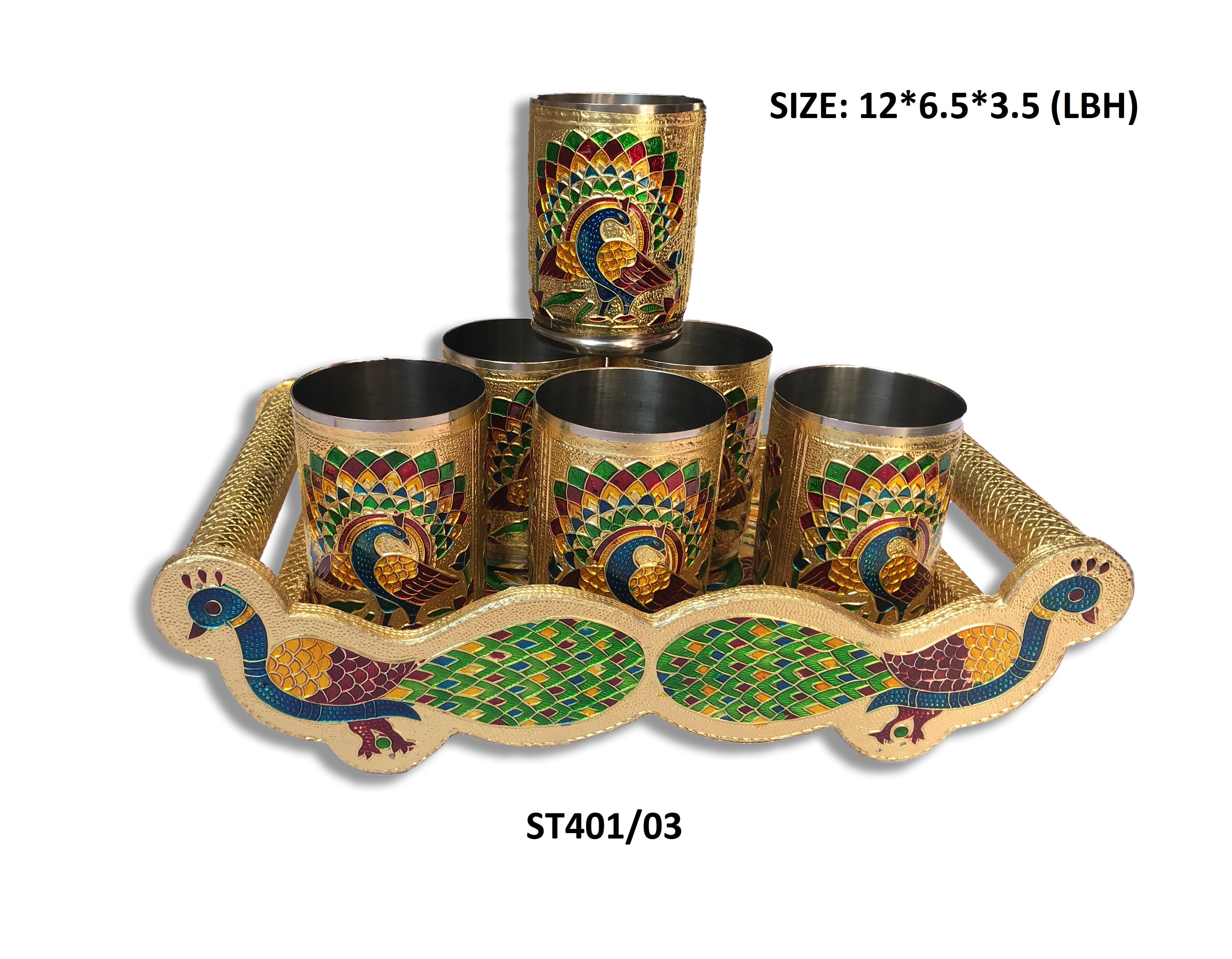 2125 Peacock Design Glass with Handle and Handicraft Serving Tray Set
