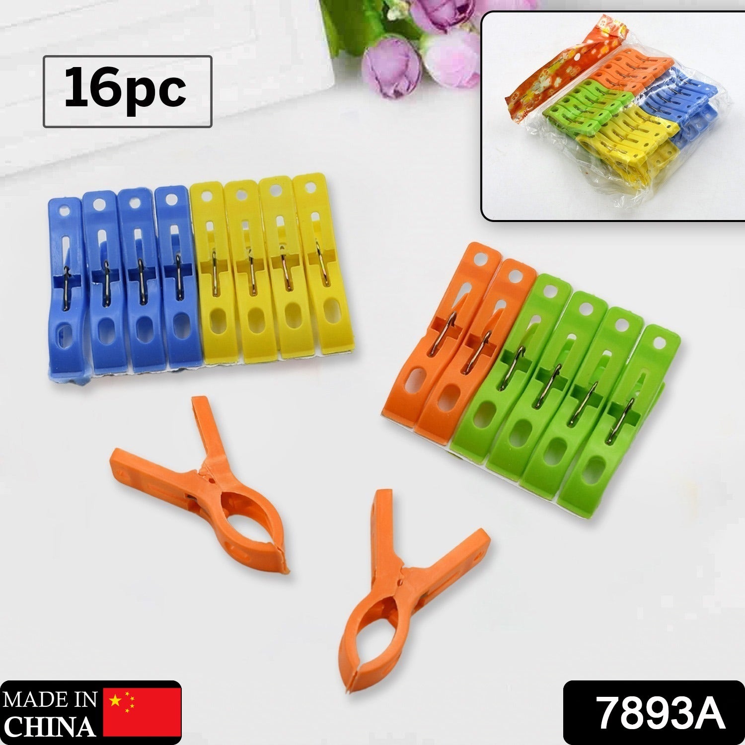 7893A MULTIFUNCTION PLASTIC HEAVY QUALITY CLOTH HANGING CLIPS, PLASTIC LAUNDRY CLOTHES PINS SET OF 16PC