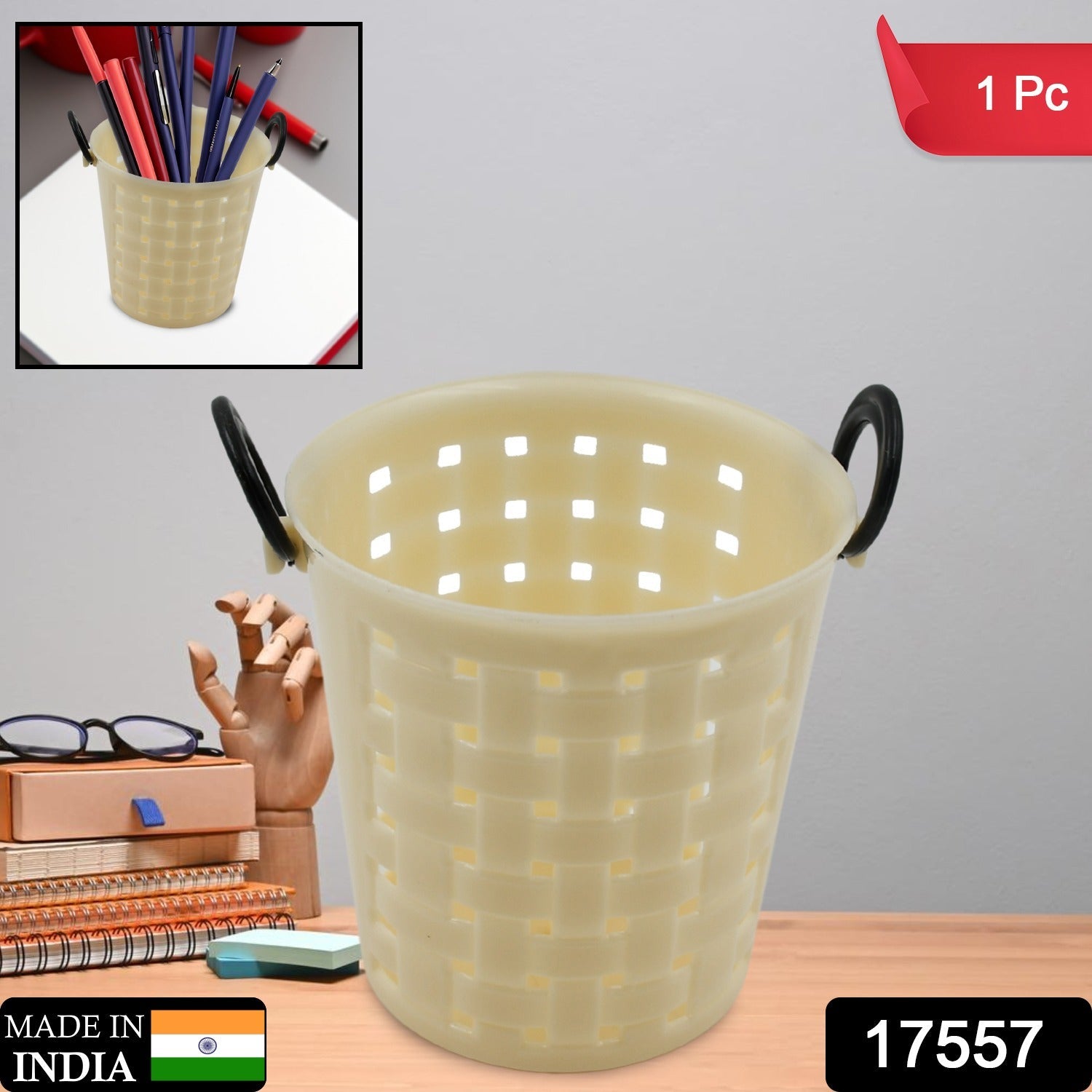 17557 Multifunctional Plastic Round Multi-Purpose Toothpaste Stationary Pen Pencil Holder, Mini Desk Office Desktop Stationery Organizer Bathroom Shelves for Adults (1 Pc)