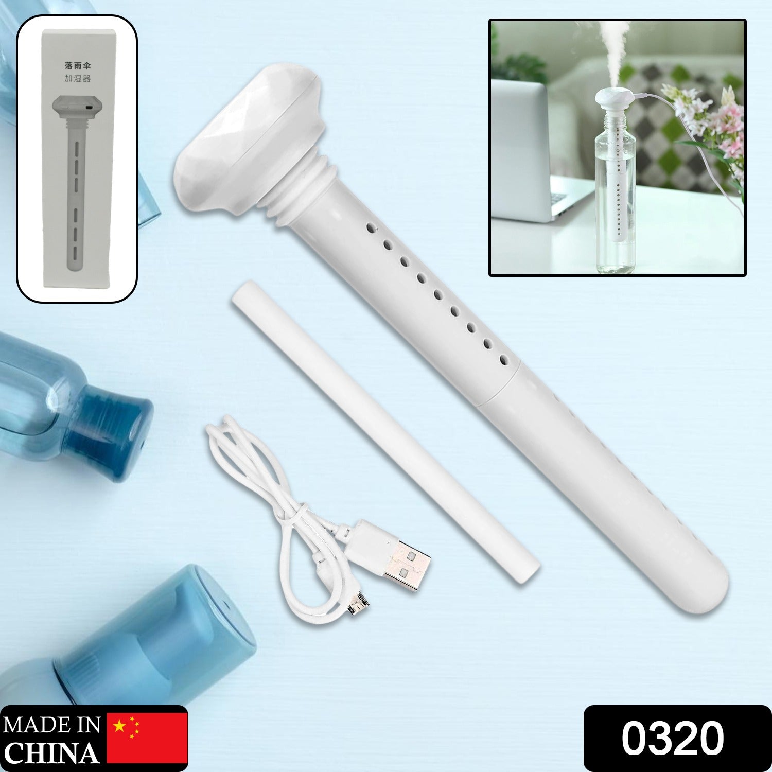 0320 Mini Portable Humidifier for Car, Personal USB Powered Bedroom Quiet Humidified Ultrasonic Cool Mist Humidifier Plants, Car, Travel, Office, Hotel (1 Pc)