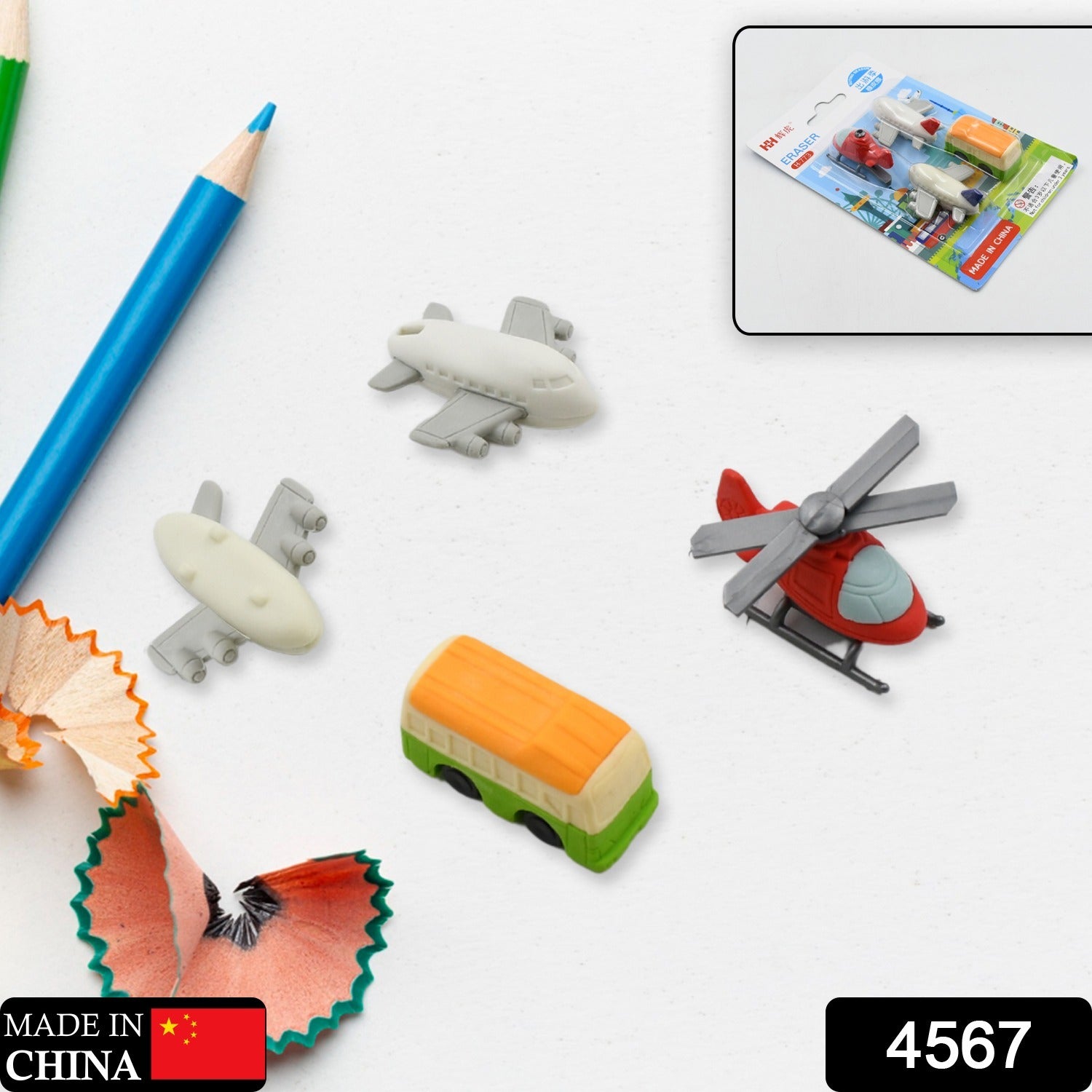4567 Vehicle Pattern Eraser School Stationery Use Eraser (4 Pc Set)