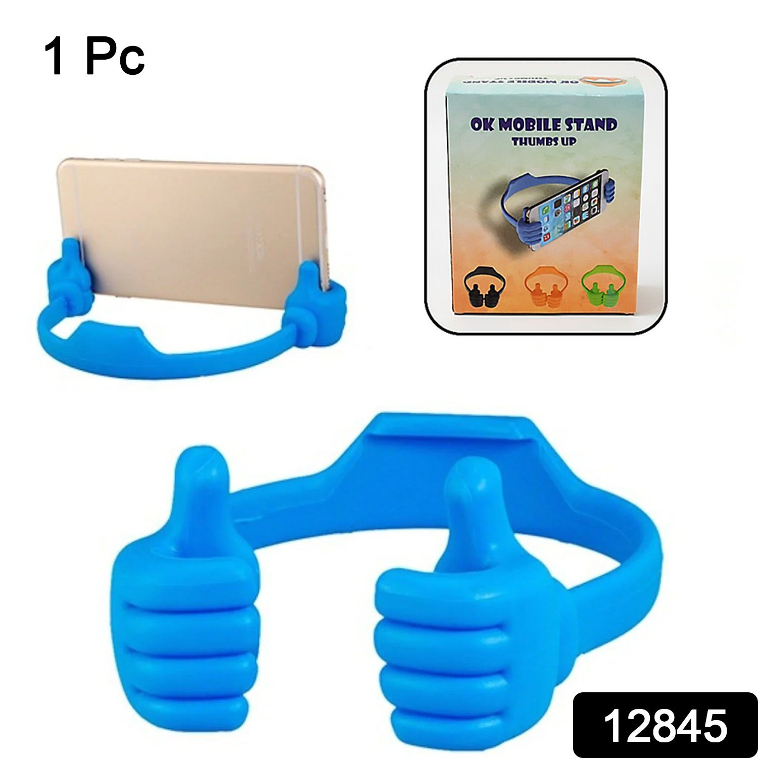 12845 Hand Shape Mobile Stand used in all kinds of places including household and offices as a mobile supporting stand (1 Pc / With Color Box)