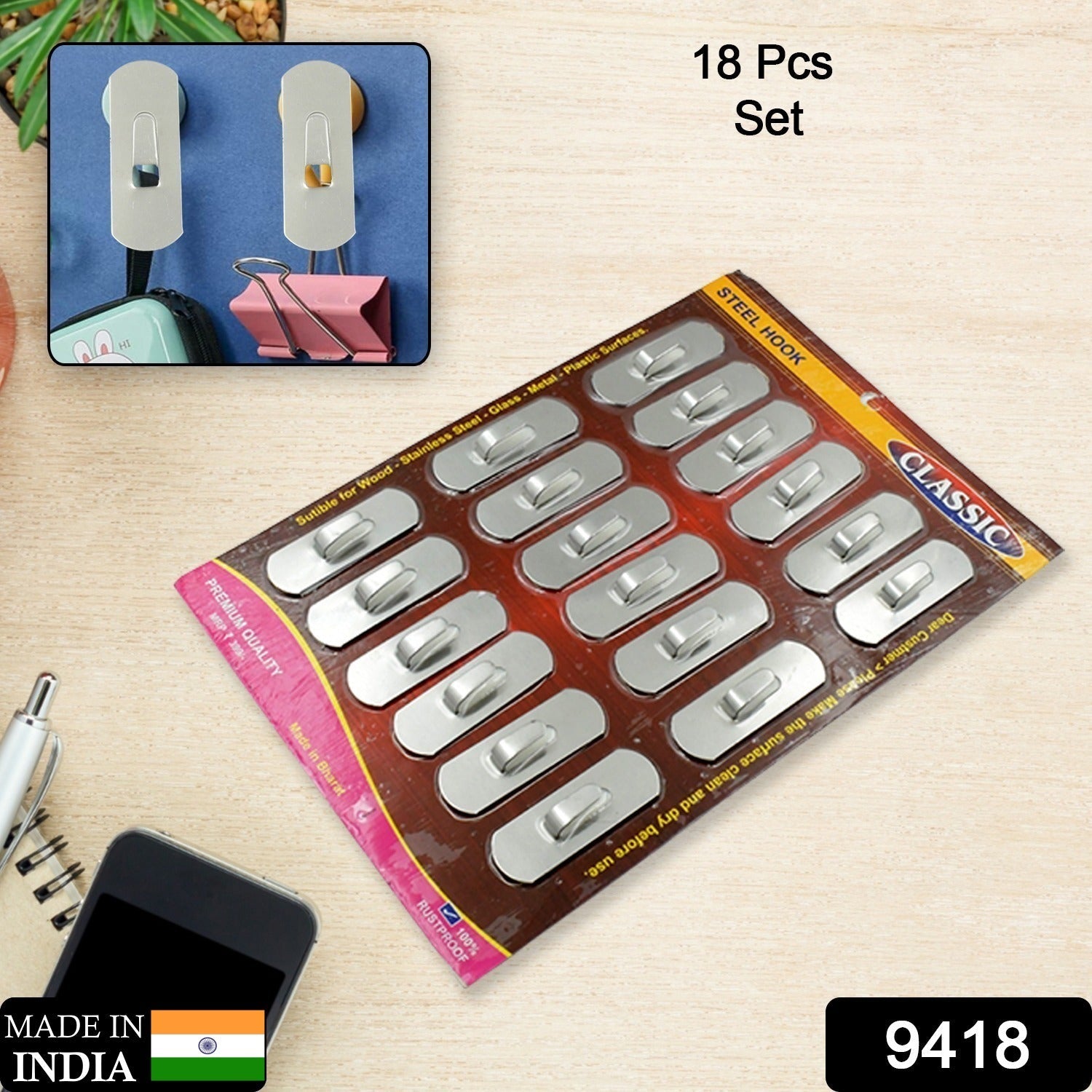 9418 Multipurpose Stainless Steel Wall hanging hook 18pc, Self Adhesive Stainless Steel Heavy Duty Wall Hooks for Hanging Clothes, Calender, Bathroom Tiles, Kitchen, Key Hange (18 Pc Set)