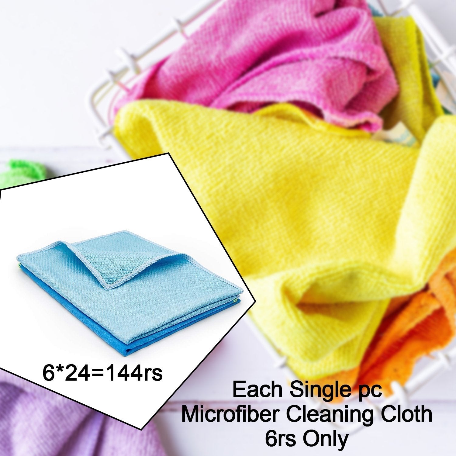 6075 Sweeping Microfiber Cleaning Cloth - 24pc