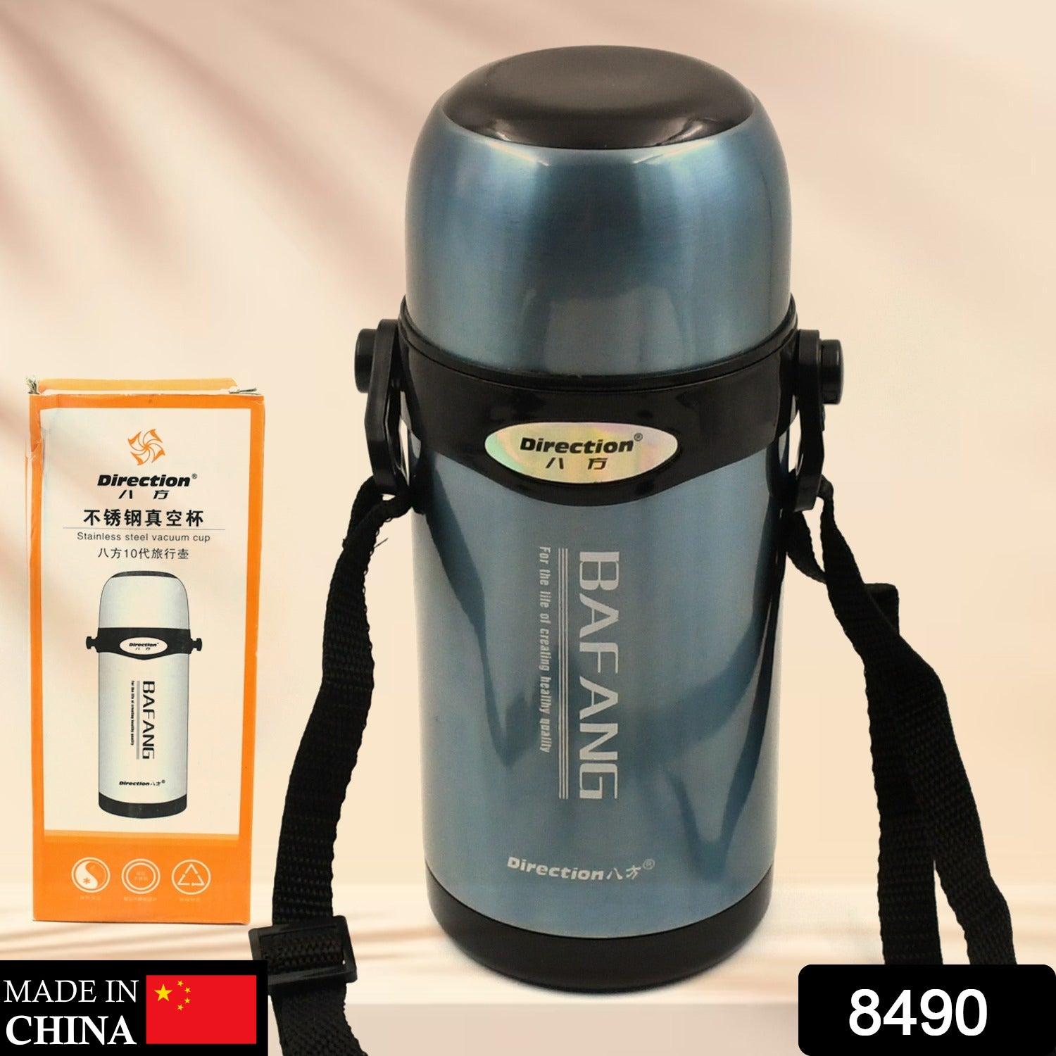 8490 WATER BOTTLE FOR OFFICE, THERMAL FLASK, STAINLESS STEEL WATER BOTTLES, FRIDGE WATER BOTTLE, HOT & COLD DRINKS, BPA FREE, LEAKPROOF, PORTABLE FOR OFFICE / GYM / SCHOOL (450 ML)