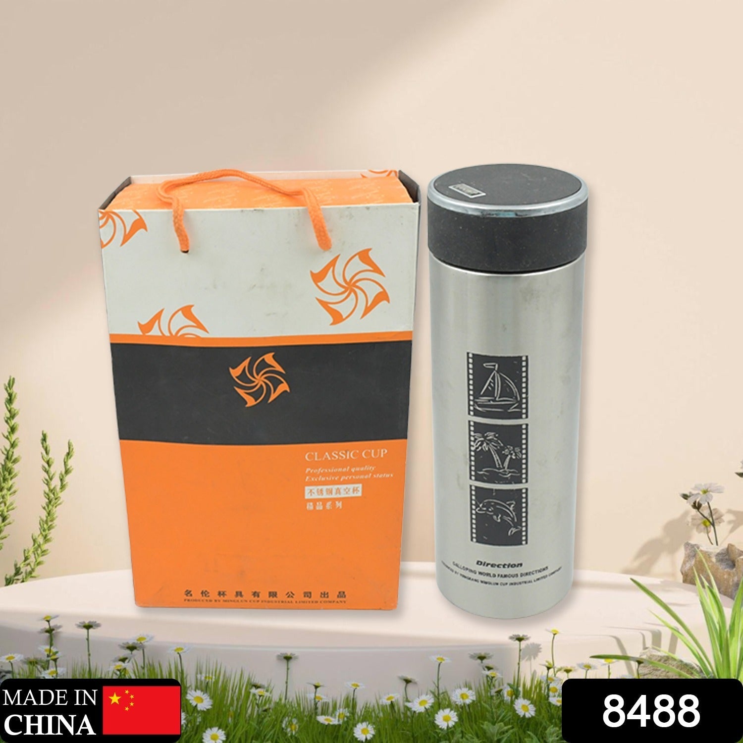 8488 STAINLESS STEEL HYDRA VACUUM INSULATED FLASK WATER BOTTLE (1 pc 420ML)