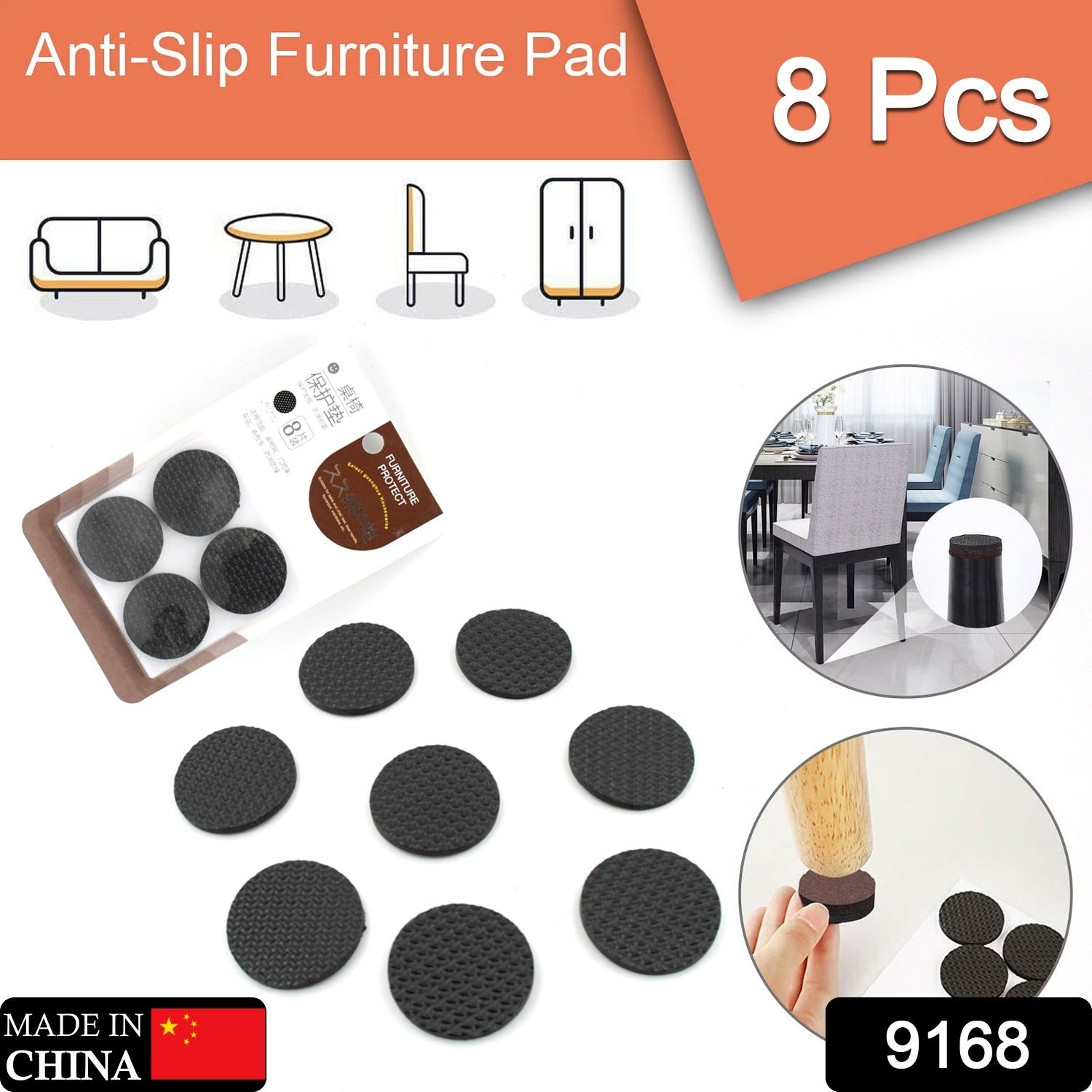 Square, Round Felt Pads Non Skid Floor Protector Furniture Sofa Furniture Chair Balance Pad Noise Insulation Pad (Not adhesive)