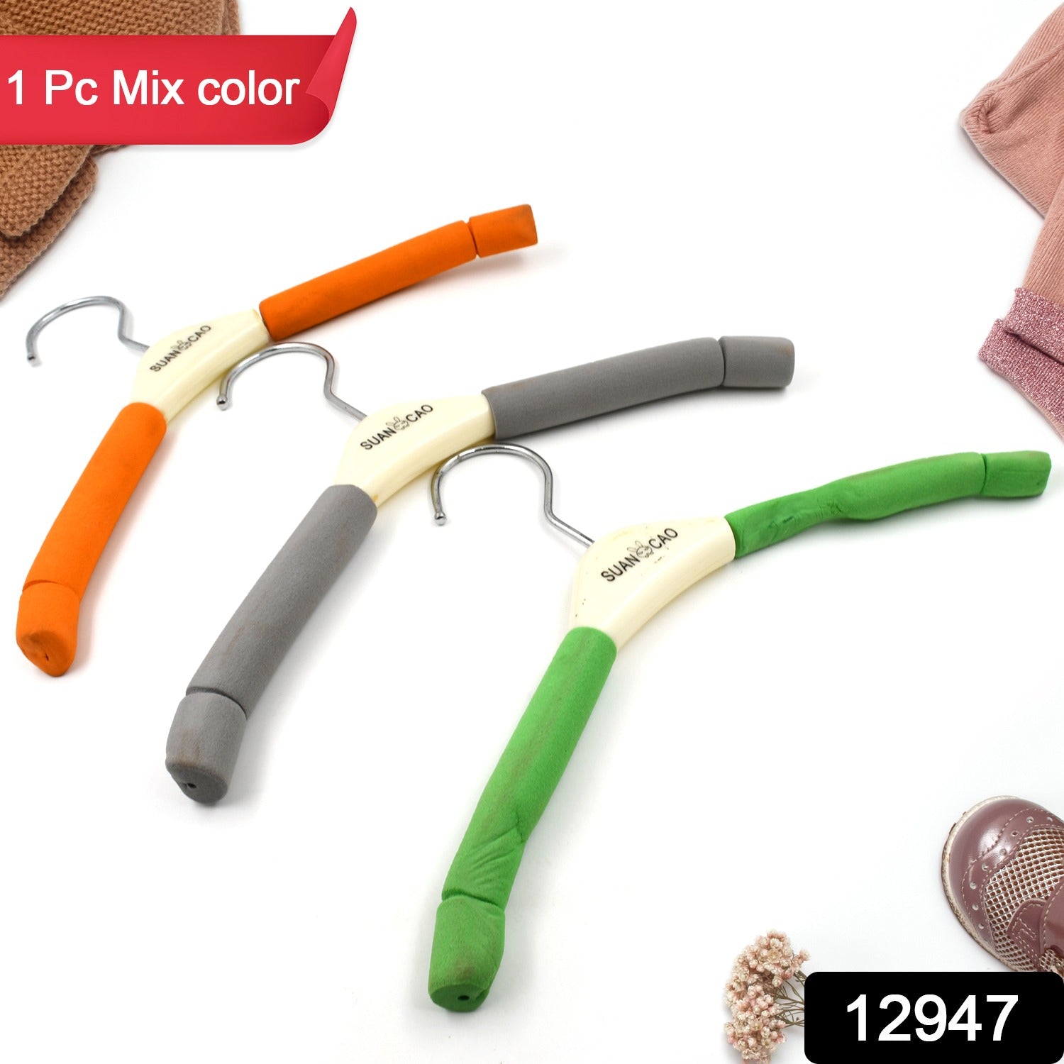 Solid Sponge Hanger Non-Slip Hanger Home No Trace Clothes Hanging Pants Clip Clothing Store Hangers, Clothes Hanger for Closet Wedding Dress Women, Men, Children Clothing (1 Pc / Mix Color)