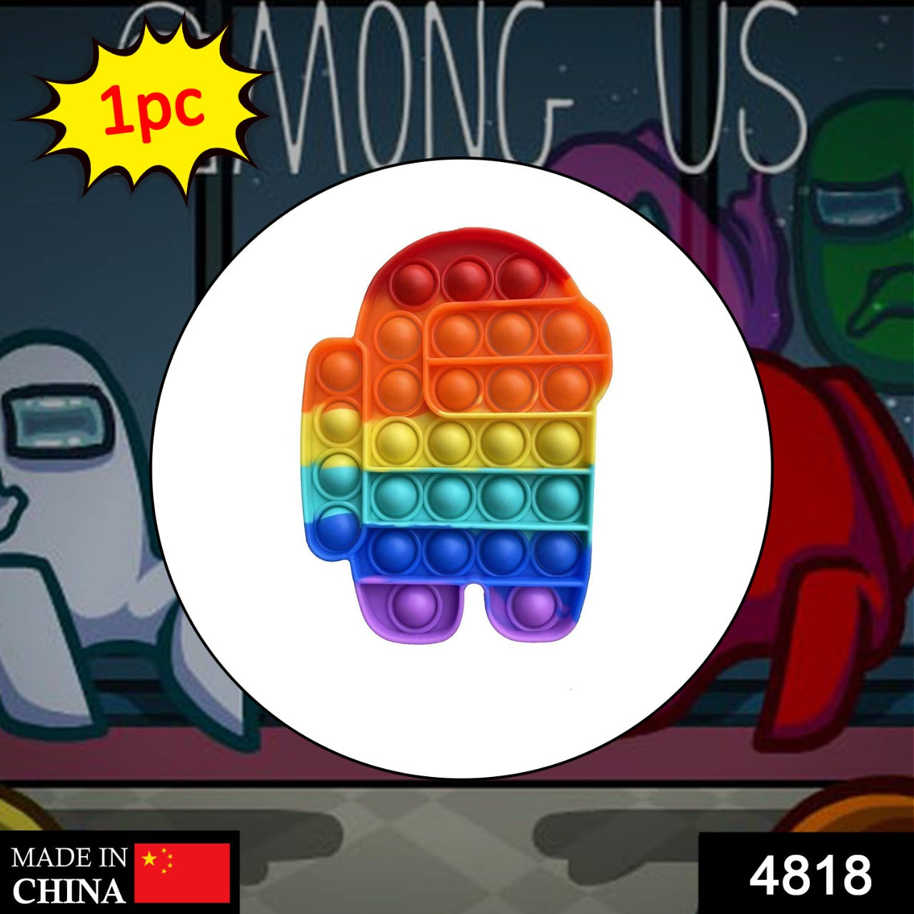 4818 Among US Fidget Toy used by kids, children's and even adults for playing and entertaining purposes etc.