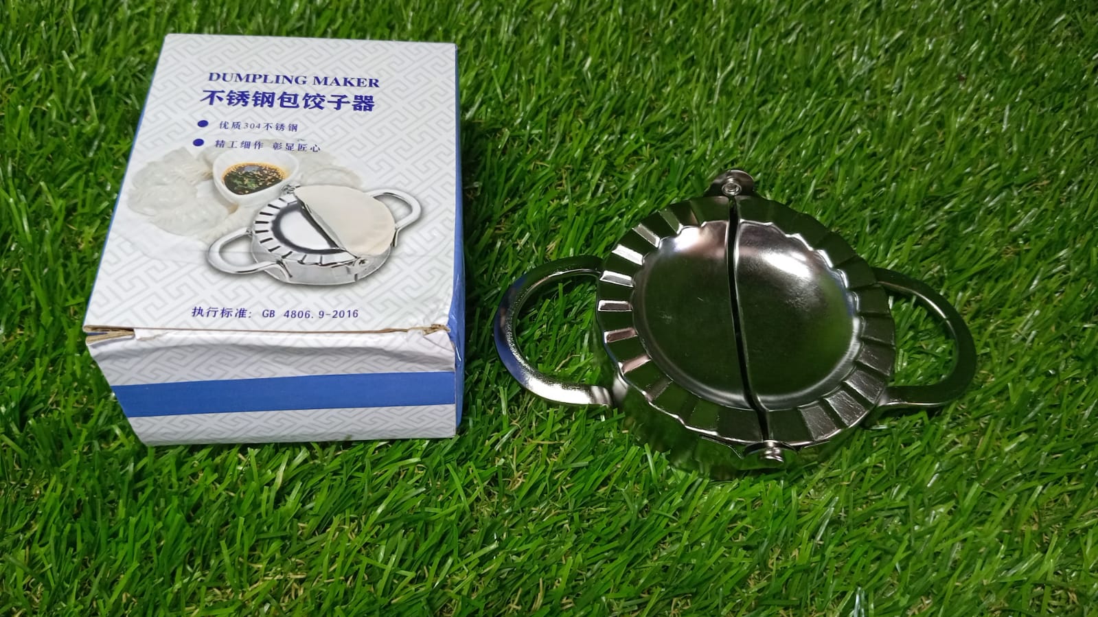 2219 Stainless Steel Dumpling Maker, Dough Cutter Pie Mold Tool.