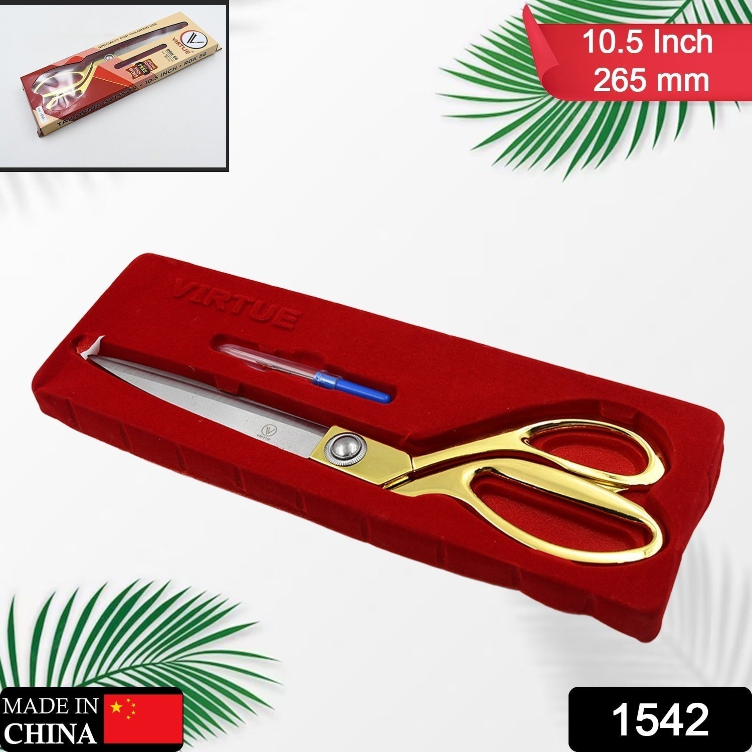 Stainless Steel Tailoring Scissor Sharp Cloth Cutting for Professionals (Golden)